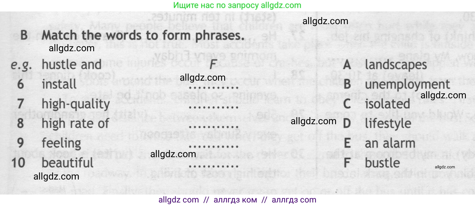 Английский язык (english), 7 класс контрольные задания (test booklet), авторы: Ваулина Юлия Евгеньевна (Vaulina Julia), Дули Дженни (Dooley Jenny), Подоляко Ольга Евгеньевна (Podolyako Olga), Эванс Вирджиния (Evans Virginia), издательство Просвещение, Москва, 2023, розового цвета, страница 5, номер B (6-10), Условие 2019-2022