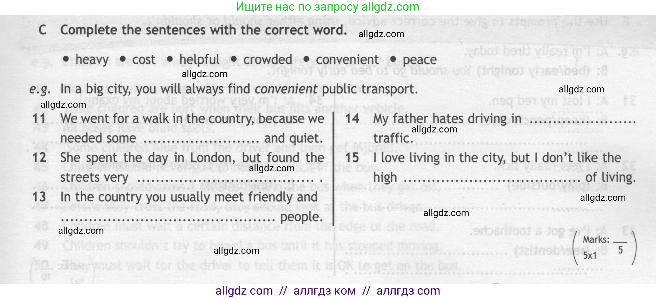 Английский язык (english), 7 класс контрольные задания (test booklet), авторы: Ваулина Юлия Евгеньевна (Vaulina Julia), Дули Дженни (Dooley Jenny), Подоляко Ольга Евгеньевна (Podolyako Olga), Эванс Вирджиния (Evans Virginia), издательство Просвещение, Москва, 2023, розового цвета, страница 5, номер C (11-15), Условие 2019-2022