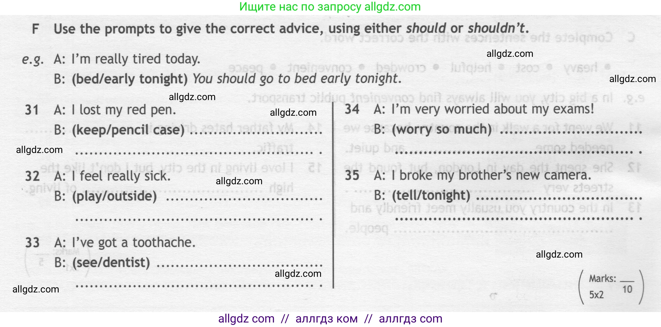 Английский язык (english), 7 класс контрольные задания (test booklet), авторы: Ваулина Юлия Евгеньевна (Vaulina Julia), Дули Дженни (Dooley Jenny), Подоляко Ольга Евгеньевна (Podolyako Olga), Эванс Вирджиния (Evans Virginia), издательство Просвещение, Москва, 2023, розового цвета, страница 6, номер F (31-35), Условие 2019-2022