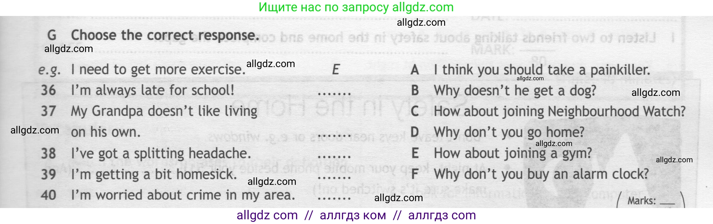 Английский язык (english), 7 класс контрольные задания (test booklet), авторы: Ваулина Юлия Евгеньевна (Vaulina Julia), Дули Дженни (Dooley Jenny), Подоляко Ольга Евгеньевна (Podolyako Olga), Эванс Вирджиния (Evans Virginia), издательство Просвещение, Москва, 2023, розового цвета, страница 7, номер G (36-40), Условие 2019-2022