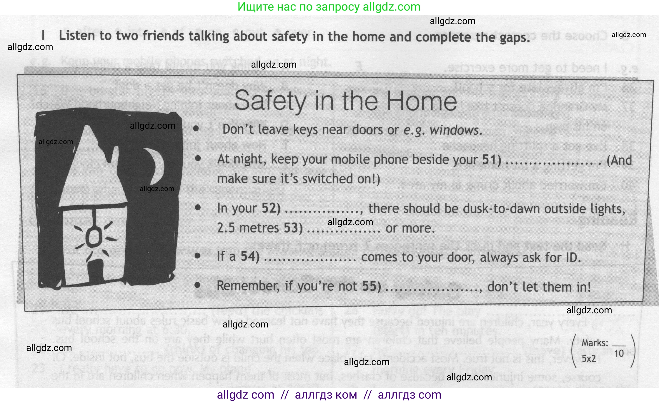 Английский язык (english), 7 класс контрольные задания (test booklet), авторы: Ваулина Юлия Евгеньевна (Vaulina Julia), Дули Дженни (Dooley Jenny), Подоляко Ольга Евгеньевна (Podolyako Olga), Эванс Вирджиния (Evans Virginia), издательство Просвещение, Москва, 2023, розового цвета, страница 8, номер I (51-55), Условие 2019-2022