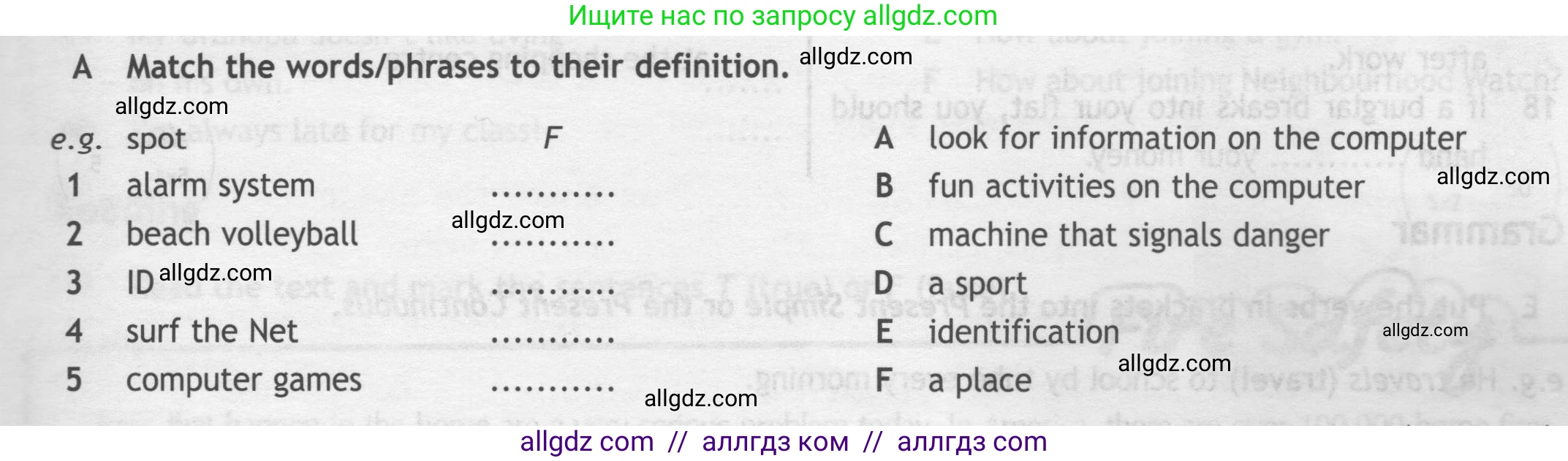 Английский язык (english), 7 класс контрольные задания (test booklet), авторы: Ваулина Юлия Евгеньевна (Vaulina Julia), Дули Дженни (Dooley Jenny), Подоляко Ольга Евгеньевна (Podolyako Olga), Эванс Вирджиния (Evans Virginia), издательство Просвещение, Москва, 2023, розового цвета, страница 9, номер A (1-5), Условие 2019-2022