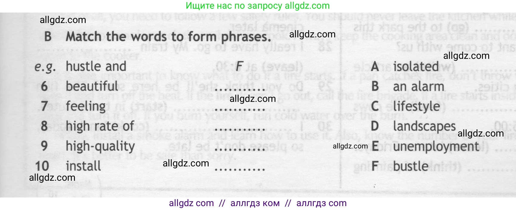 Английский язык (english), 7 класс контрольные задания (test booklet), авторы: Ваулина Юлия Евгеньевна (Vaulina Julia), Дули Дженни (Dooley Jenny), Подоляко Ольга Евгеньевна (Podolyako Olga), Эванс Вирджиния (Evans Virginia), издательство Просвещение, Москва, 2023, розового цвета, страница 9, номер B (6-10), Условие 2019-2022