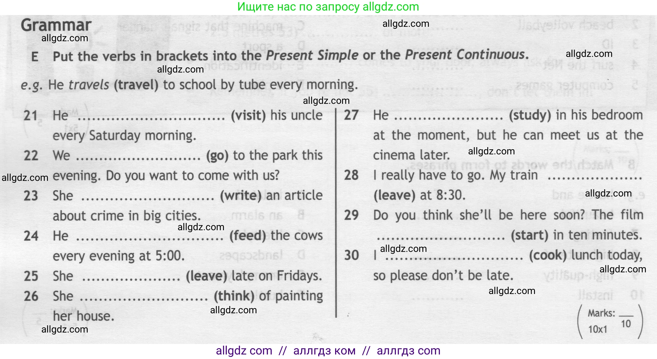 Английский язык (english), 7 класс контрольные задания (test booklet), авторы: Ваулина Юлия Евгеньевна (Vaulina Julia), Дули Дженни (Dooley Jenny), Подоляко Ольга Евгеньевна (Podolyako Olga), Эванс Вирджиния (Evans Virginia), издательство Просвещение, Москва, 2023, розового цвета, страница 10, номер E (21-30), Условие 2019-2022