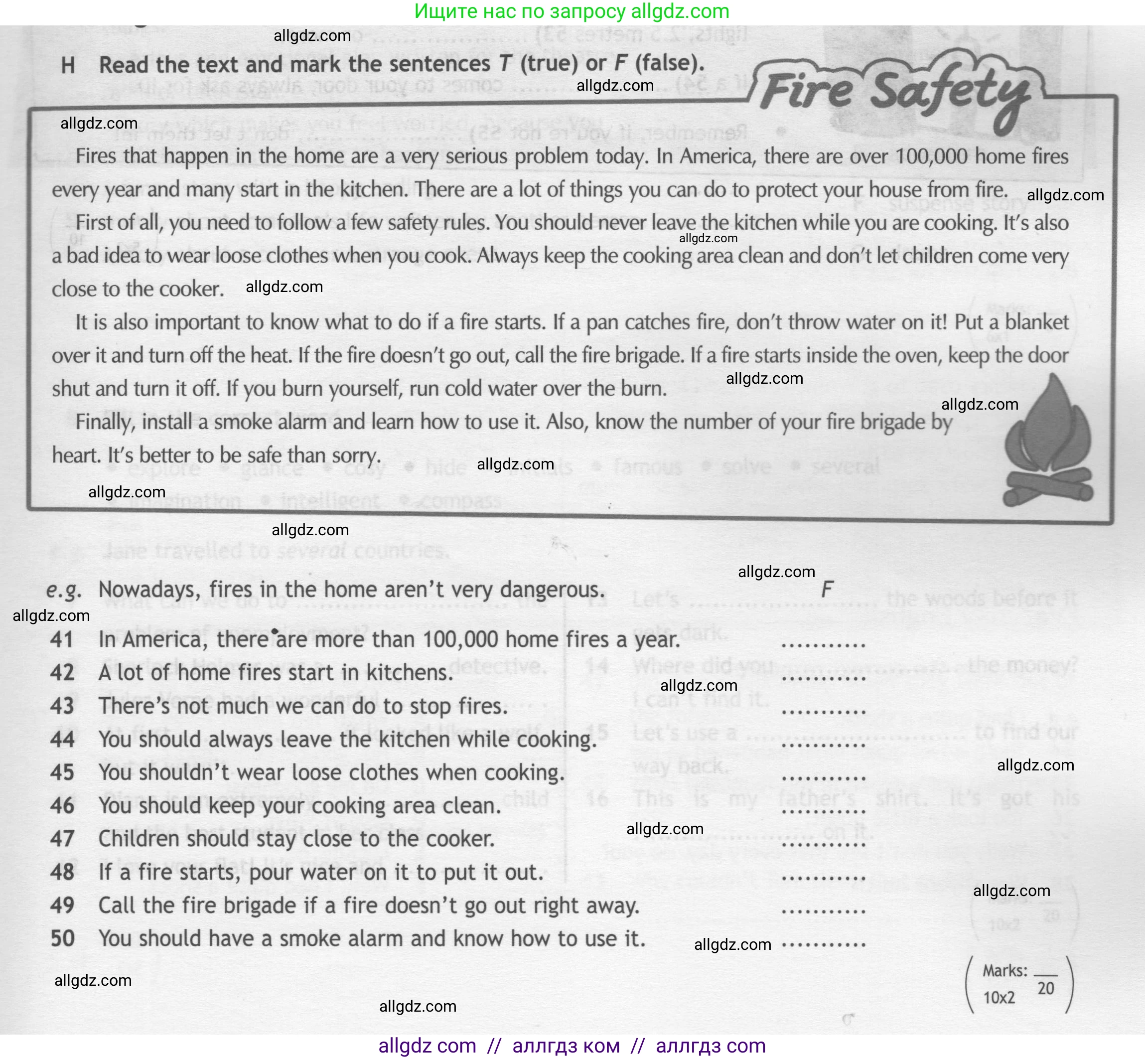 Английский язык (english), 7 класс контрольные задания (test booklet), авторы: Ваулина Юлия Евгеньевна (Vaulina Julia), Дули Дженни (Dooley Jenny), Подоляко Ольга Евгеньевна (Podolyako Olga), Эванс Вирджиния (Evans Virginia), издательство Просвещение, Москва, 2023, розового цвета, страница 11, номер H (41-50), Условие 2019-2022