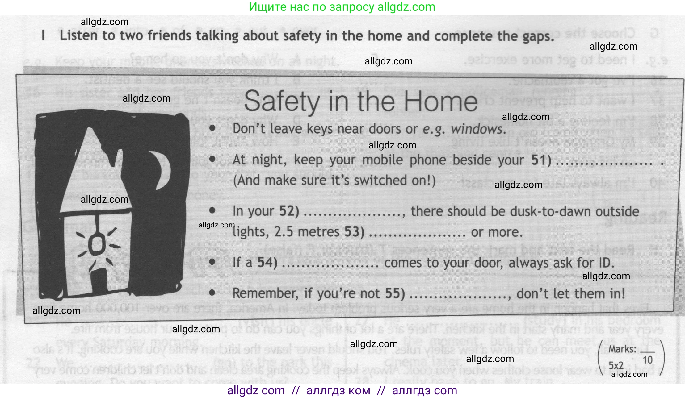 Английский язык (english), 7 класс контрольные задания (test booklet), авторы: Ваулина Юлия Евгеньевна (Vaulina Julia), Дули Дженни (Dooley Jenny), Подоляко Ольга Евгеньевна (Podolyako Olga), Эванс Вирджиния (Evans Virginia), издательство Просвещение, Москва, 2023, розового цвета, страница 12, номер I (51-55), Условие 2019-2022