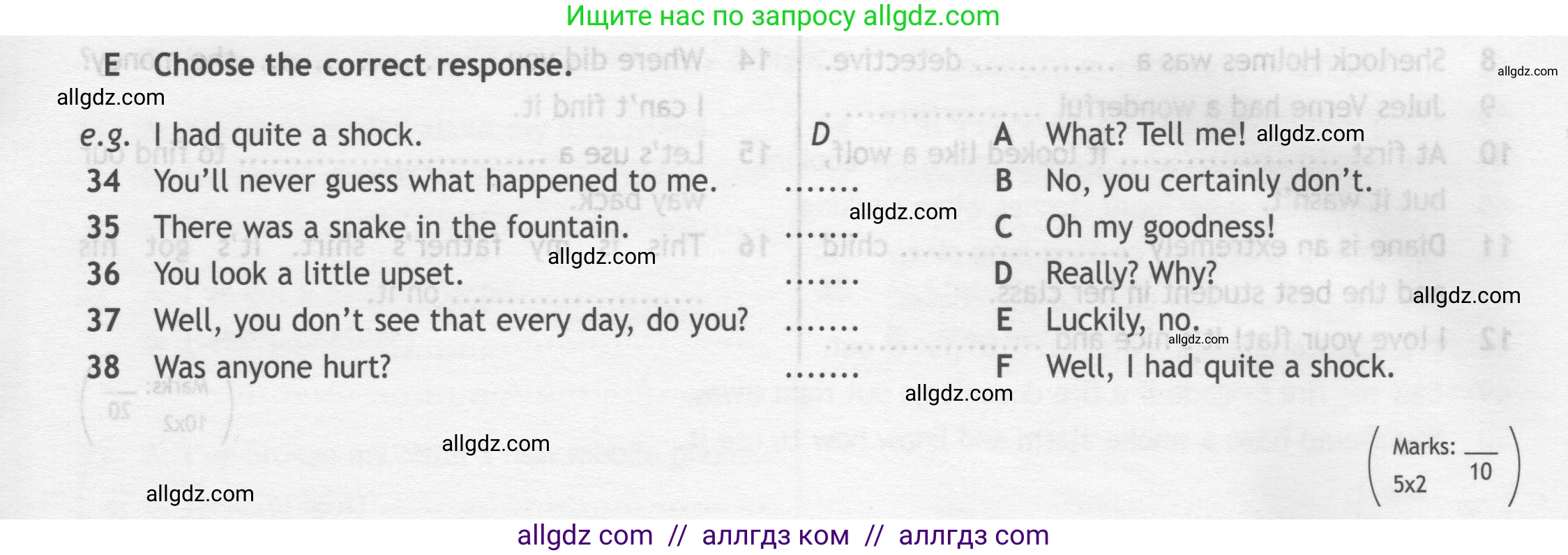 Английский язык (english), 7 класс контрольные задания (test booklet), авторы: Ваулина Юлия Евгеньевна (Vaulina Julia), Дули Дженни (Dooley Jenny), Подоляко Ольга Евгеньевна (Podolyako Olga), Эванс Вирджиния (Evans Virginia), издательство Просвещение, Москва, 2023, розового цвета, страница 14, номер E (34-38), Условие 2019-2022