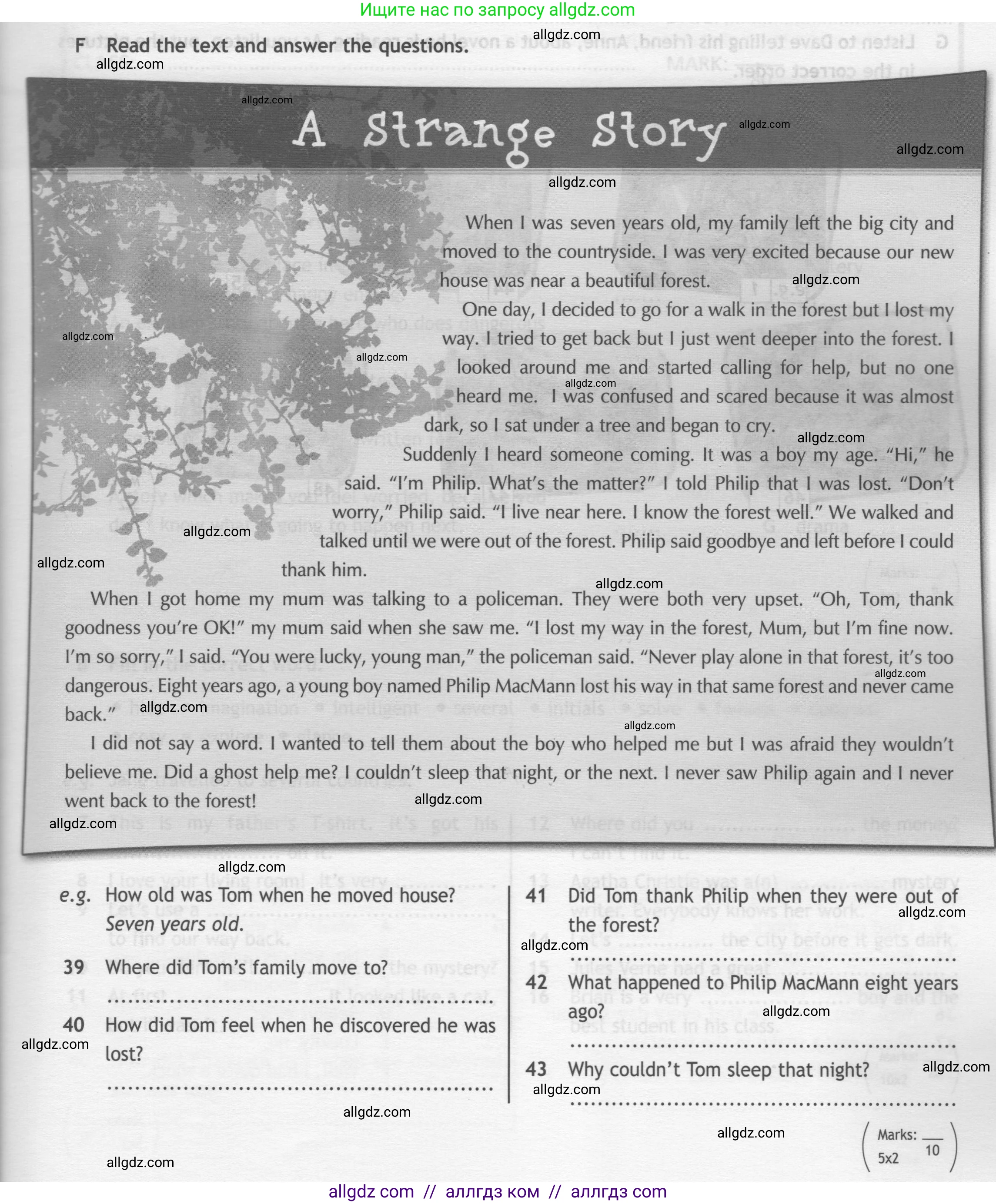 Английский язык (english), 7 класс контрольные задания (test booklet), авторы: Ваулина Юлия Евгеньевна (Vaulina Julia), Дули Дженни (Dooley Jenny), Подоляко Ольга Евгеньевна (Podolyako Olga), Эванс Вирджиния (Evans Virginia), издательство Просвещение, Москва, 2023, розового цвета, страница 15, номер F (39-43), Условие 2019-2022