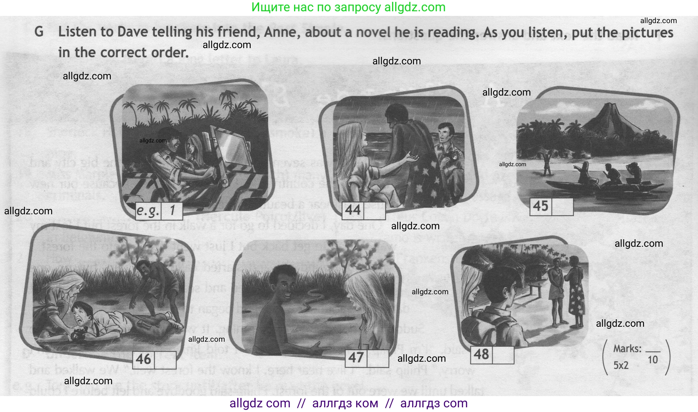 Английский язык (english), 7 класс контрольные задания (test booklet), авторы: Ваулина Юлия Евгеньевна (Vaulina Julia), Дули Дженни (Dooley Jenny), Подоляко Ольга Евгеньевна (Podolyako Olga), Эванс Вирджиния (Evans Virginia), издательство Просвещение, Москва, 2023, розового цвета, страница 16, номер G (44-48), Условие 2019-2022