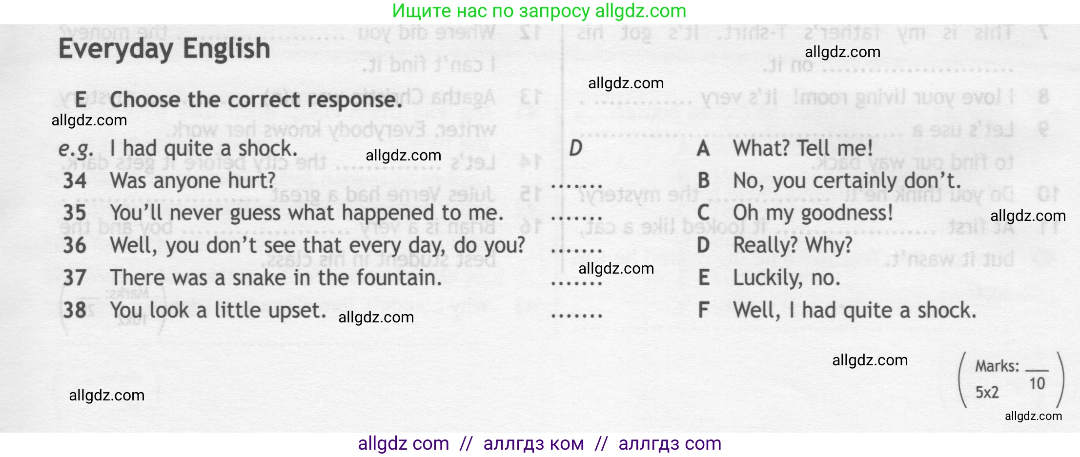 Английский язык (english), 7 класс контрольные задания (test booklet), авторы: Ваулина Юлия Евгеньевна (Vaulina Julia), Дули Дженни (Dooley Jenny), Подоляко Ольга Евгеньевна (Podolyako Olga), Эванс Вирджиния (Evans Virginia), издательство Просвещение, Москва, 2023, розового цвета, страница 18, номер E (34-38), Условие 2019-2022