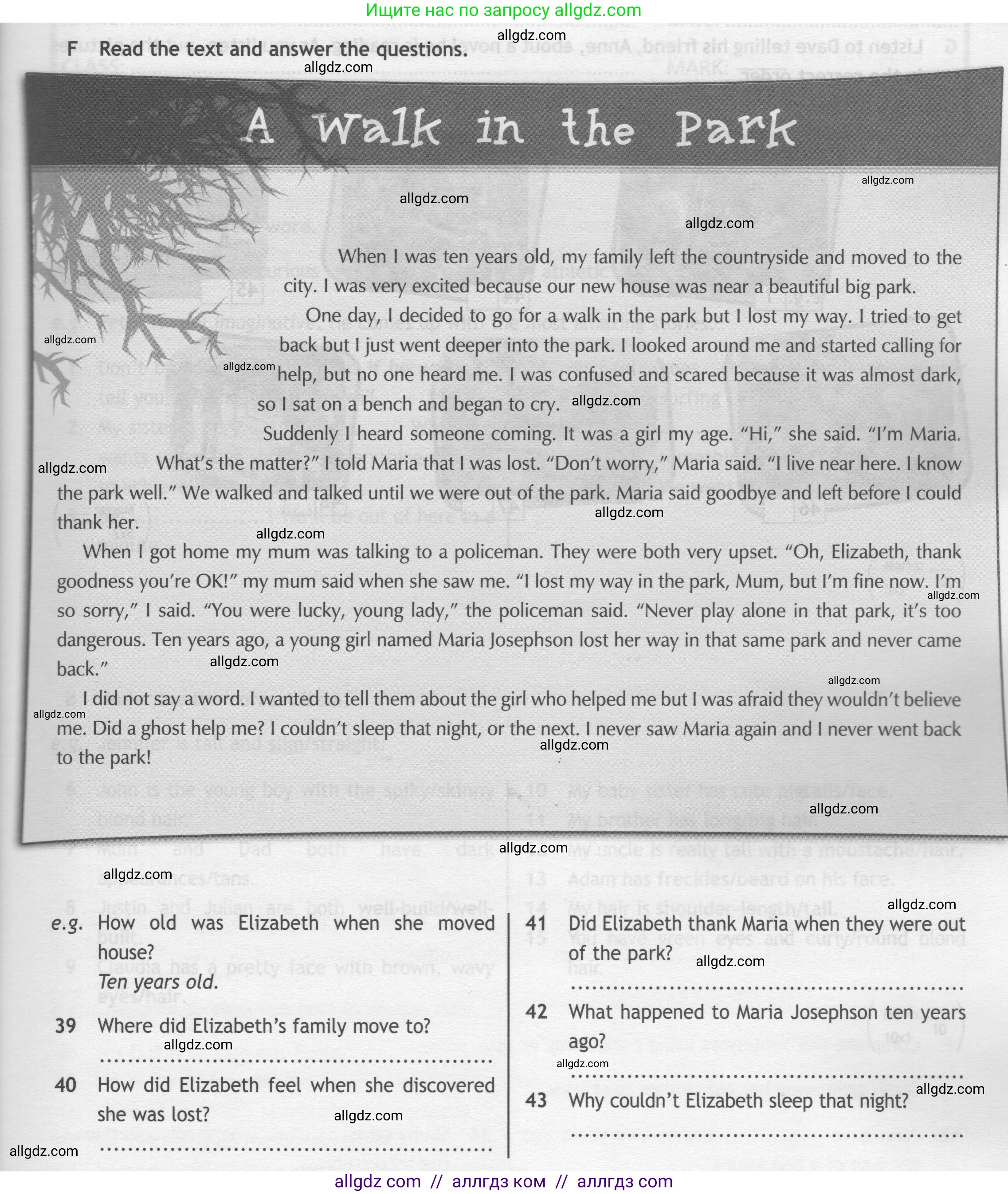 Английский язык (english), 7 класс контрольные задания (test booklet), авторы: Ваулина Юлия Евгеньевна (Vaulina Julia), Дули Дженни (Dooley Jenny), Подоляко Ольга Евгеньевна (Podolyako Olga), Эванс Вирджиния (Evans Virginia), издательство Просвещение, Москва, 2023, розового цвета, страница 19, номер F (41-43), Условие 2019-2022