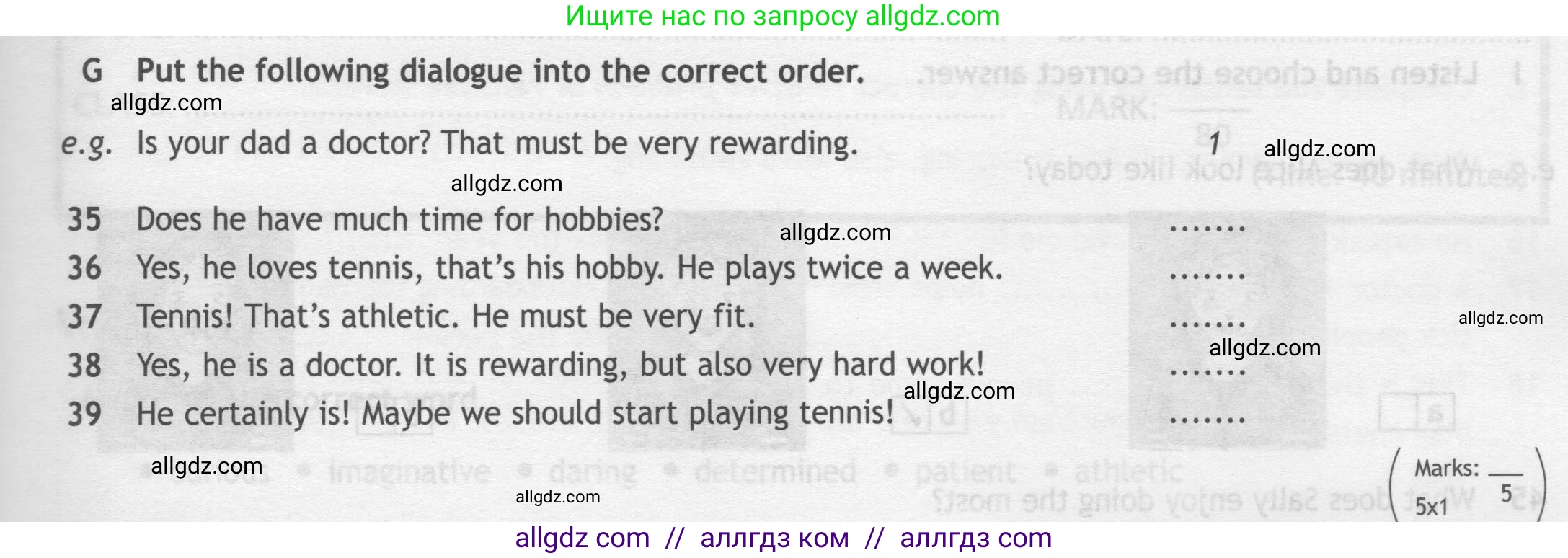 Английский язык (english), 7 класс контрольные задания (test booklet), авторы: Ваулина Юлия Евгеньевна (Vaulina Julia), Дули Дженни (Dooley Jenny), Подоляко Ольга Евгеньевна (Podolyako Olga), Эванс Вирджиния (Evans Virginia), издательство Просвещение, Москва, 2023, розового цвета, страница 23, номер G (33-37), Условие 2019-2022