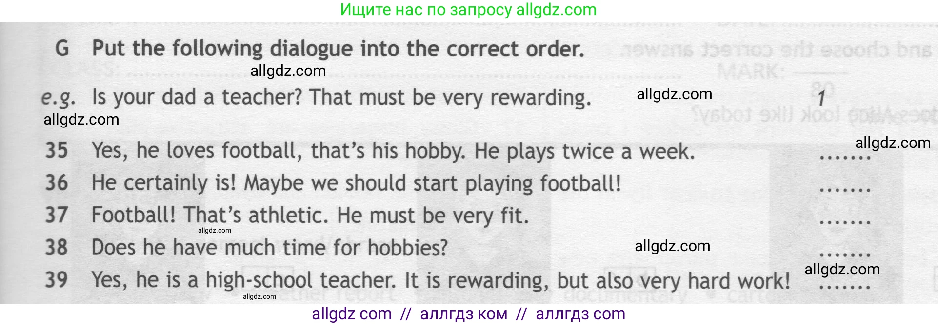 Английский язык (english), 7 класс контрольные задания (test booklet), авторы: Ваулина Юлия Евгеньевна (Vaulina Julia), Дули Дженни (Dooley Jenny), Подоляко Ольга Евгеньевна (Podolyako Olga), Эванс Вирджиния (Evans Virginia), издательство Просвещение, Москва, 2023, розового цвета, страница 27, номер G (33-37), Условие 2019-2022