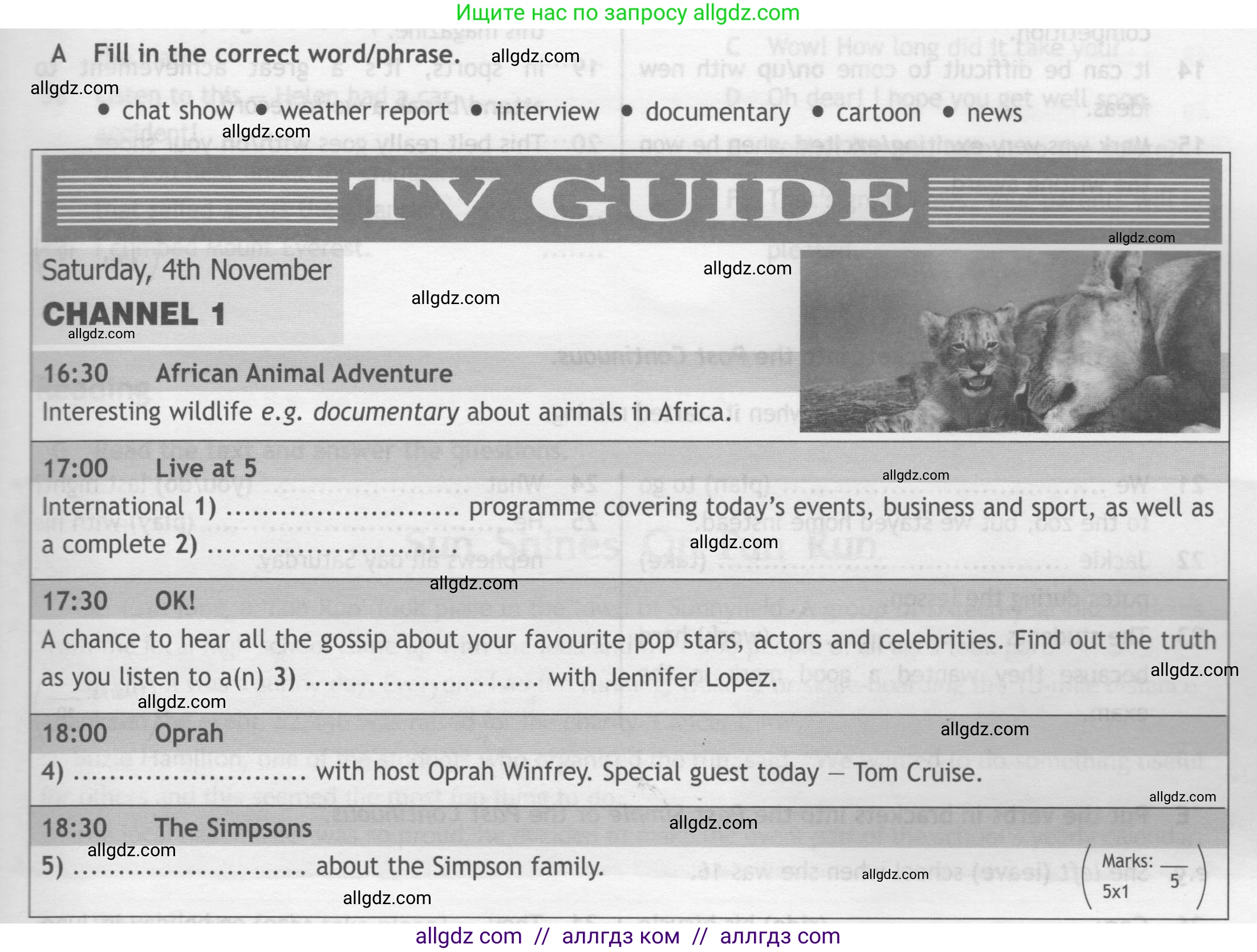 Английский язык (english), 7 класс контрольные задания (test booklet), авторы: Ваулина Юлия Евгеньевна (Vaulina Julia), Дули Дженни (Dooley Jenny), Подоляко Ольга Евгеньевна (Podolyako Olga), Эванс Вирджиния (Evans Virginia), издательство Просвещение, Москва, 2023, розового цвета, страница 29, номер A (1-5), Условие 2019-2022