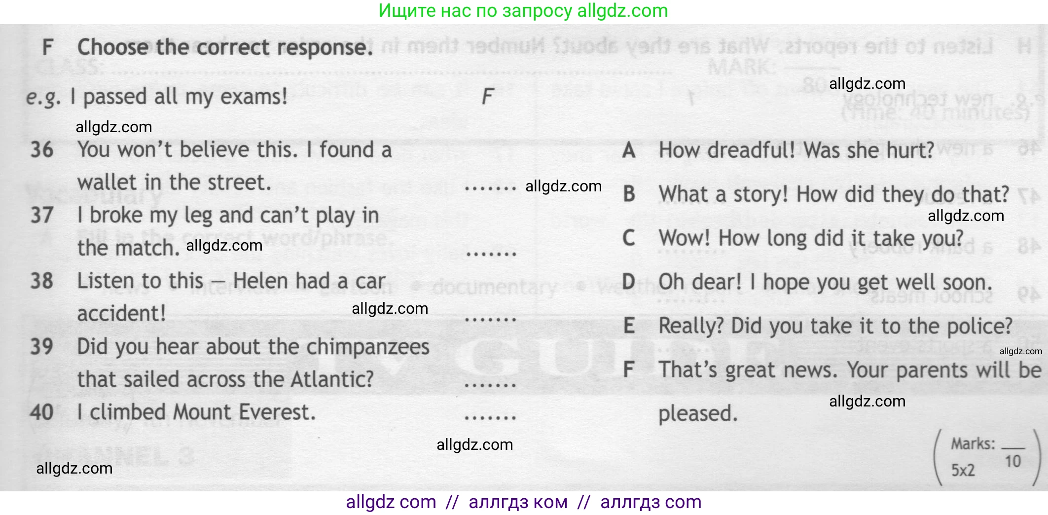 Английский язык (english), 7 класс контрольные задания (test booklet), авторы: Ваулина Юлия Евгеньевна (Vaulina Julia), Дули Дженни (Dooley Jenny), Подоляко Ольга Евгеньевна (Podolyako Olga), Эванс Вирджиния (Evans Virginia), издательство Просвещение, Москва, 2023, розового цвета, страница 31, номер F (36-40), Условие 2019-2022