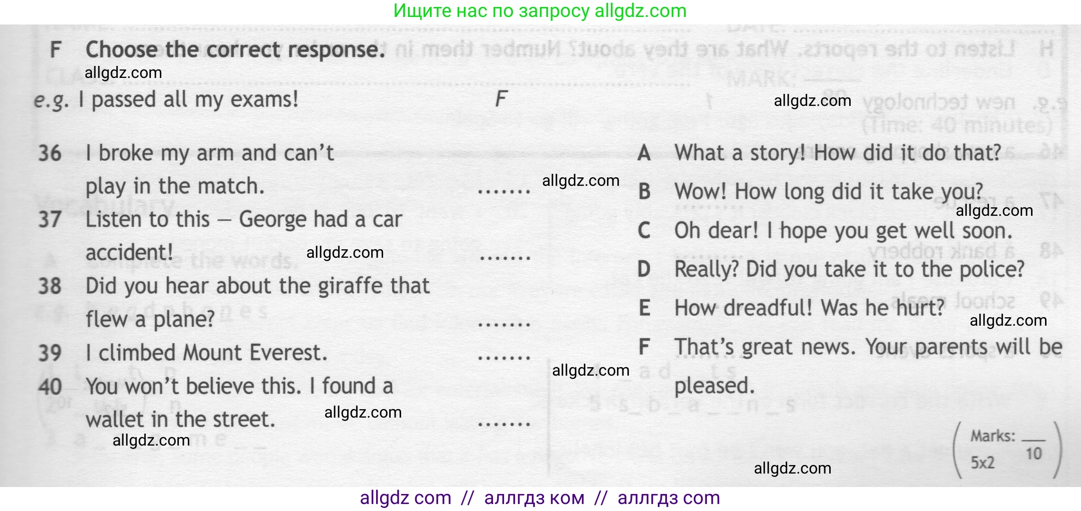 Английский язык (english), 7 класс контрольные задания (test booklet), авторы: Ваулина Юлия Евгеньевна (Vaulina Julia), Дули Дженни (Dooley Jenny), Подоляко Ольга Евгеньевна (Podolyako Olga), Эванс Вирджиния (Evans Virginia), издательство Просвещение, Москва, 2023, розового цвета, страница 35, номер F (36-40), Условие 2019-2022