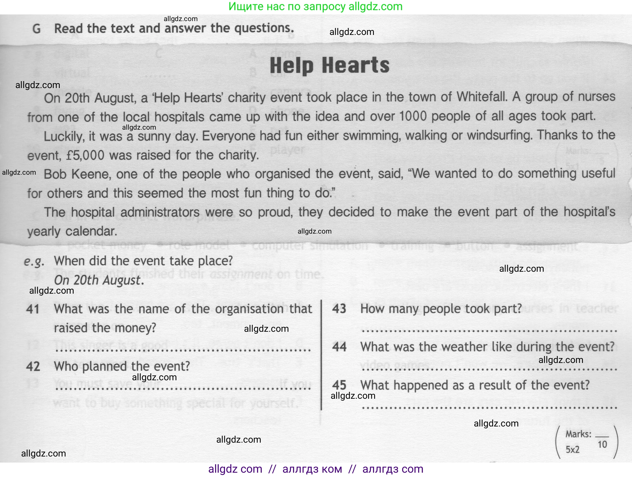 Английский язык (english), 7 класс контрольные задания (test booklet), авторы: Ваулина Юлия Евгеньевна (Vaulina Julia), Дули Дженни (Dooley Jenny), Подоляко Ольга Евгеньевна (Podolyako Olga), Эванс Вирджиния (Evans Virginia), издательство Просвещение, Москва, 2023, розового цвета, страница 35, номер G (41-45), Условие 2019-2022