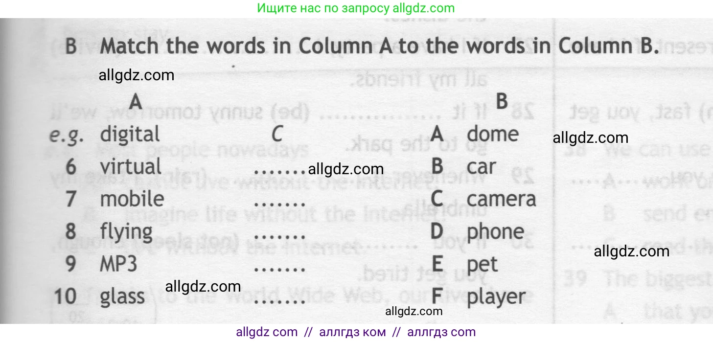 Английский язык (english), 7 класс контрольные задания (test booklet), авторы: Ваулина Юлия Евгеньевна (Vaulina Julia), Дули Дженни (Dooley Jenny), Подоляко Ольга Евгеньевна (Podolyako Olga), Эванс Вирджиния (Evans Virginia), издательство Просвещение, Москва, 2023, розового цвета, страница 37, номер B (6-10), Условие 2019-2022