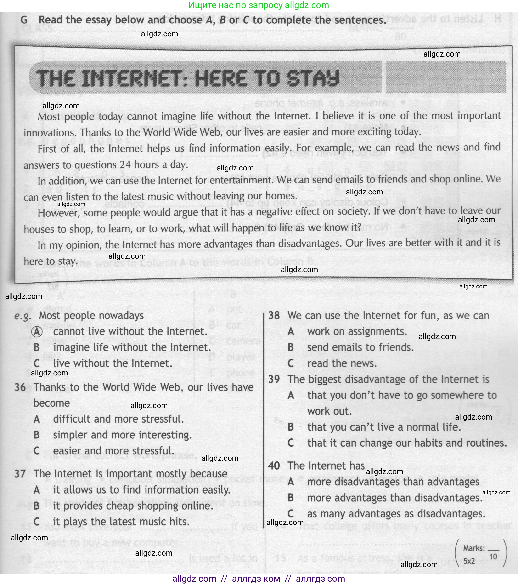 Английский язык (english), 7 класс контрольные задания (test booklet), авторы: Ваулина Юлия Евгеньевна (Vaulina Julia), Дули Дженни (Dooley Jenny), Подоляко Ольга Евгеньевна (Podolyako Olga), Эванс Вирджиния (Evans Virginia), издательство Просвещение, Москва, 2023, розового цвета, страница 39, номер G (36-40), Условие 2019-2022