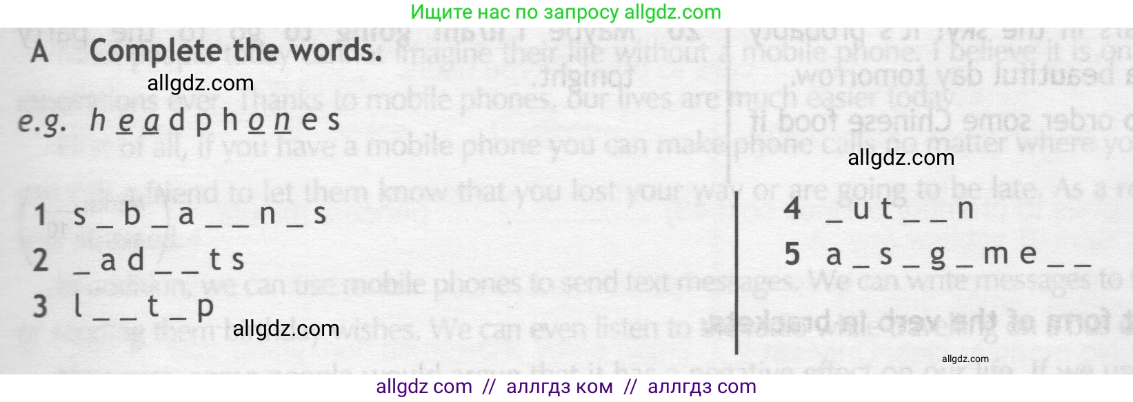Английский язык (english), 7 класс контрольные задания (test booklet), авторы: Ваулина Юлия Евгеньевна (Vaulina Julia), Дули Дженни (Dooley Jenny), Подоляко Ольга Евгеньевна (Podolyako Olga), Эванс Вирджиния (Evans Virginia), издательство Просвещение, Москва, 2023, розового цвета, страница 41, номер A (1-5), Условие 2019-2022