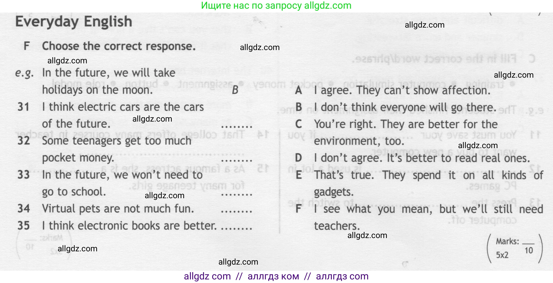Английский язык (english), 7 класс контрольные задания (test booklet), авторы: Ваулина Юлия Евгеньевна (Vaulina Julia), Дули Дженни (Dooley Jenny), Подоляко Ольга Евгеньевна (Podolyako Olga), Эванс Вирджиния (Evans Virginia), издательство Просвещение, Москва, 2023, розового цвета, страница 42, номер F (31-35), Условие 2019-2022