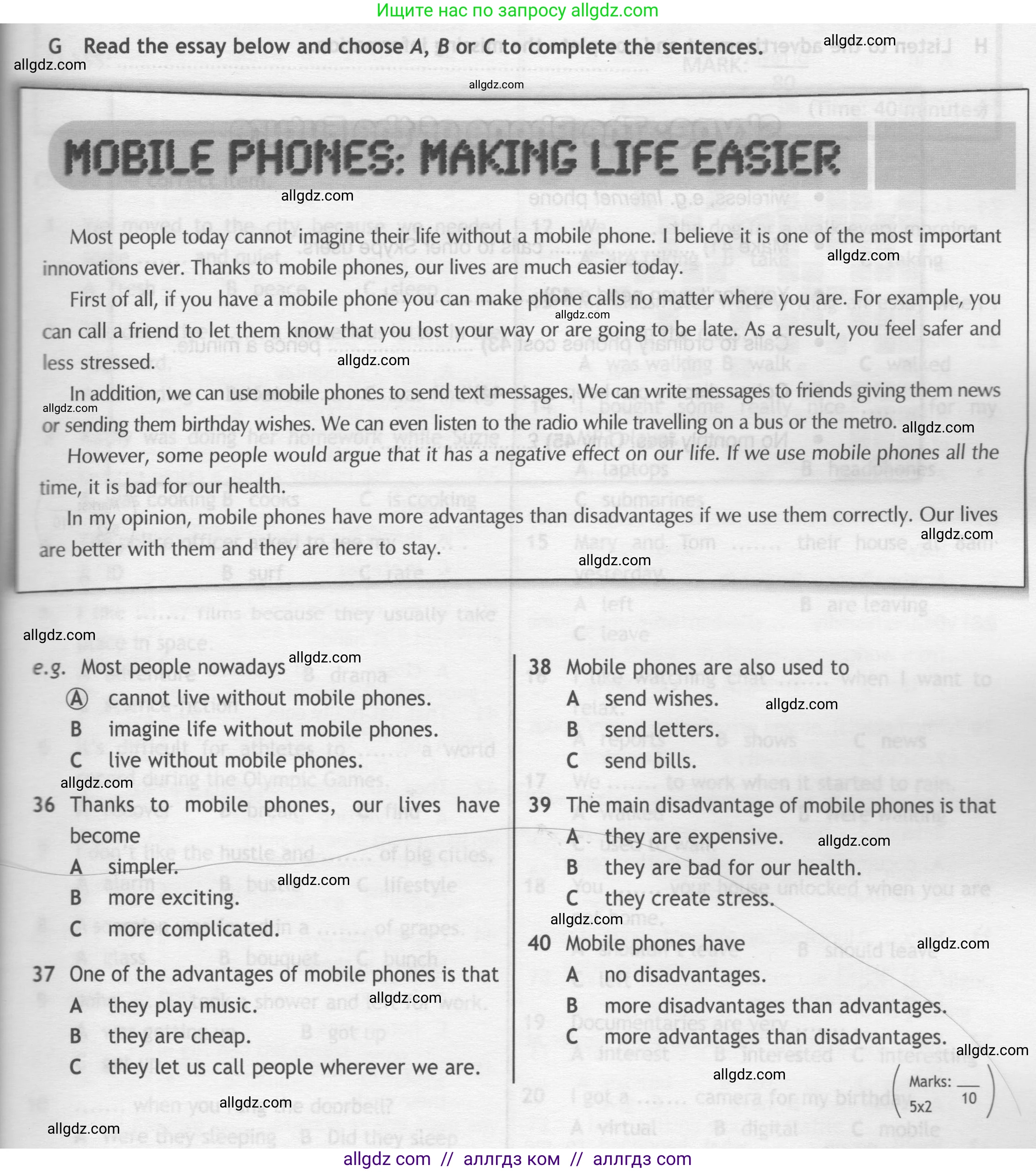 Английский язык (english), 7 класс контрольные задания (test booklet), авторы: Ваулина Юлия Евгеньевна (Vaulina Julia), Дули Дженни (Dooley Jenny), Подоляко Ольга Евгеньевна (Podolyako Olga), Эванс Вирджиния (Evans Virginia), издательство Просвещение, Москва, 2023, розового цвета, страница 43, номер G (36-40), Условие 2019-2022