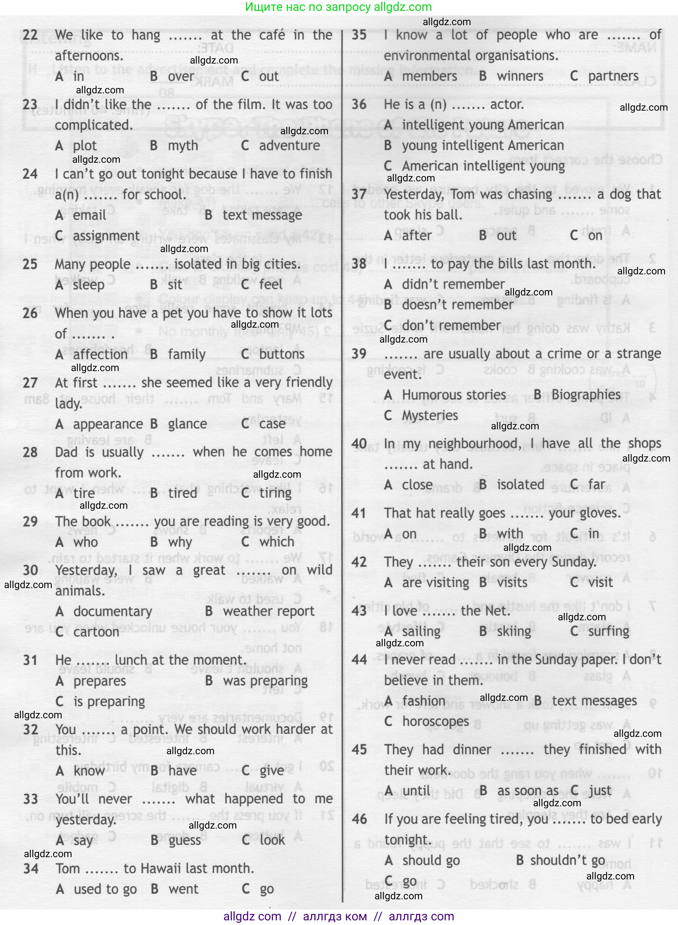 Английский язык (english), 7 класс контрольные задания (test booklet), авторы: Ваулина Юлия Евгеньевна (Vaulina Julia), Дули Дженни (Dooley Jenny), Подоляко Ольга Евгеньевна (Podolyako Olga), Эванс Вирджиния (Evans Virginia), издательство Просвещение, Москва, 2023, розового цвета, страница 45, номер A (1-30), Условие 2019-2022 (продолжение 2)