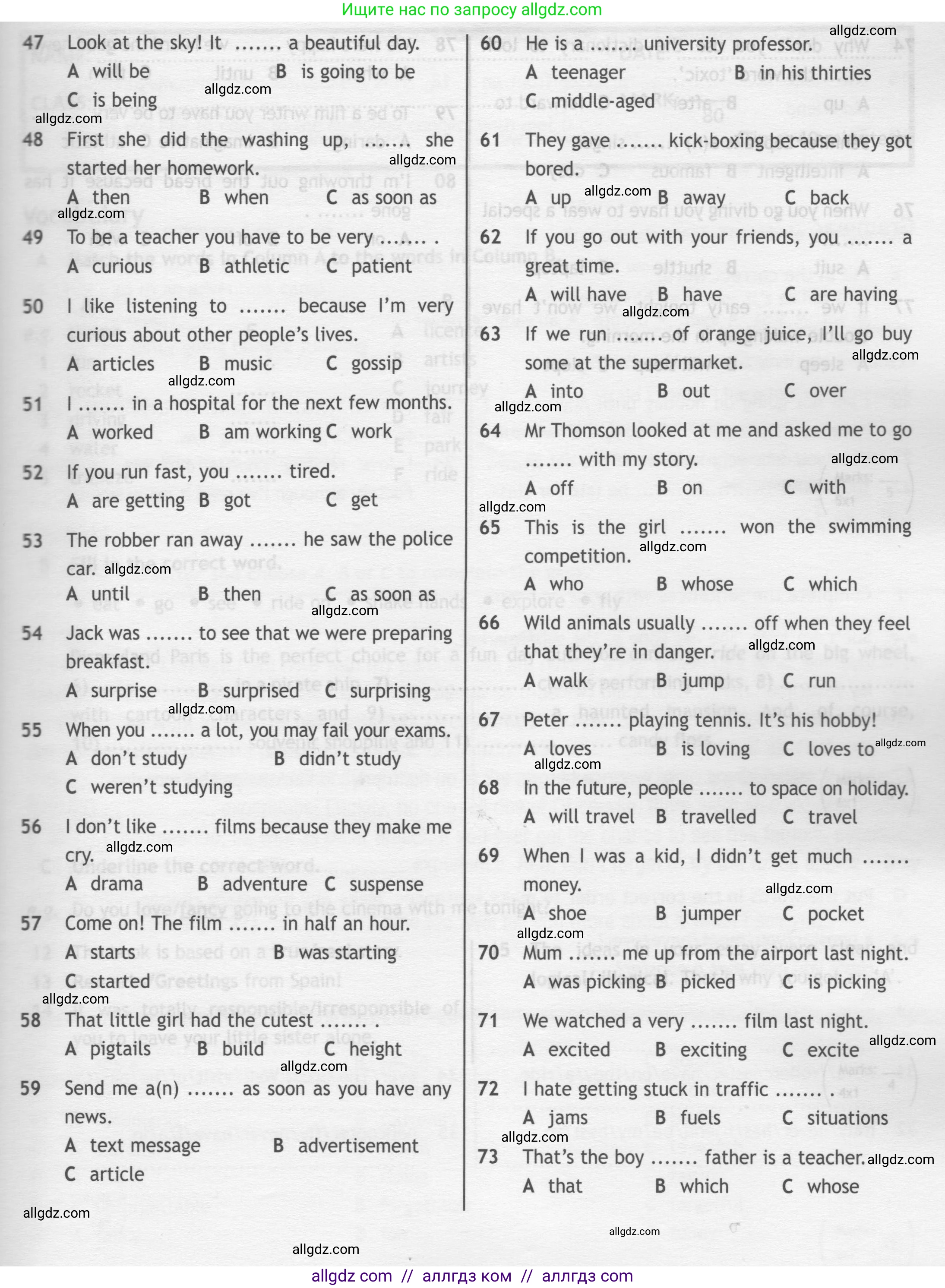 Английский язык (english), 7 класс контрольные задания (test booklet), авторы: Ваулина Юлия Евгеньевна (Vaulina Julia), Дули Дженни (Dooley Jenny), Подоляко Ольга Евгеньевна (Podolyako Olga), Эванс Вирджиния (Evans Virginia), издательство Просвещение, Москва, 2023, розового цвета, страница 45, номер A (1-30), Условие 2019-2022 (продолжение 3)