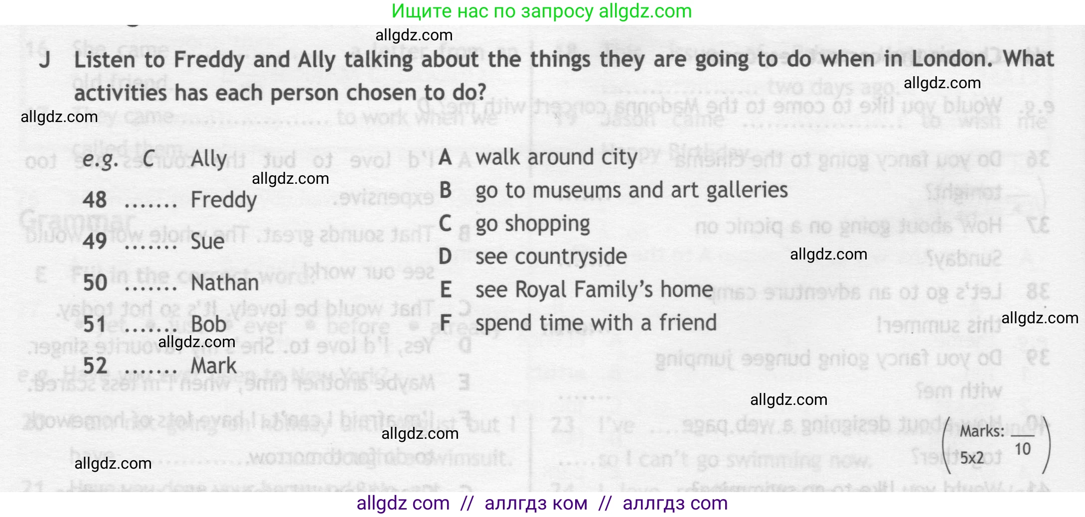 Английский язык (english), 7 класс контрольные задания (test booklet), авторы: Ваулина Юлия Евгеньевна (Vaulina Julia), Дули Дженни (Dooley Jenny), Подоляко Ольга Евгеньевна (Podolyako Olga), Эванс Вирджиния (Evans Virginia), издательство Просвещение, Москва, 2023, розового цвета, страница 52, номер J (48-52), Условие 2019-2022