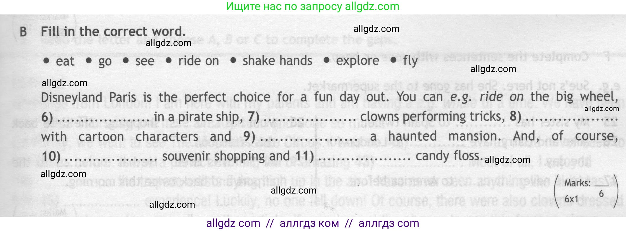 Английский язык (english), 7 класс контрольные задания (test booklet), авторы: Ваулина Юлия Евгеньевна (Vaulina Julia), Дули Дженни (Dooley Jenny), Подоляко Ольга Евгеньевна (Podolyako Olga), Эванс Вирджиния (Evans Virginia), издательство Просвещение, Москва, 2023, розового цвета, страница 49, номер B (6-11), Условие 2019-2022