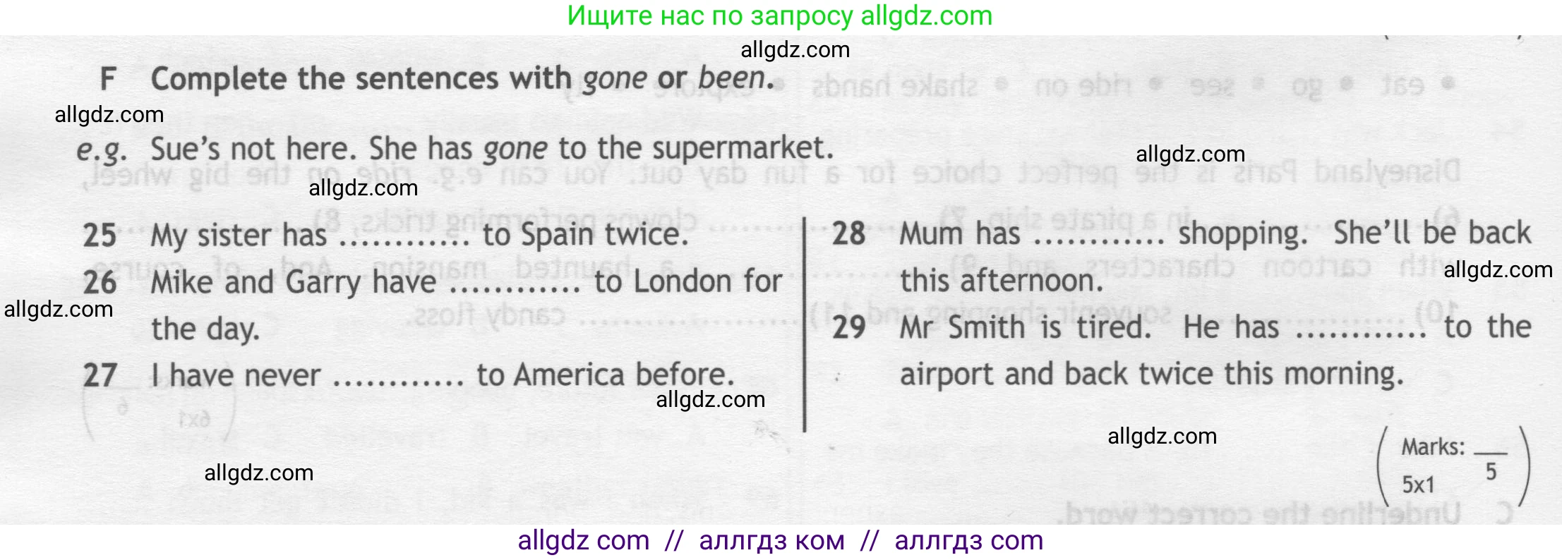 Английский язык (english), 7 класс контрольные задания (test booklet), авторы: Ваулина Юлия Евгеньевна (Vaulina Julia), Дули Дженни (Dooley Jenny), Подоляко Ольга Евгеньевна (Podolyako Olga), Эванс Вирджиния (Evans Virginia), издательство Просвещение, Москва, 2023, розового цвета, страница 50, номер F (25-29), Условие 2019-2022