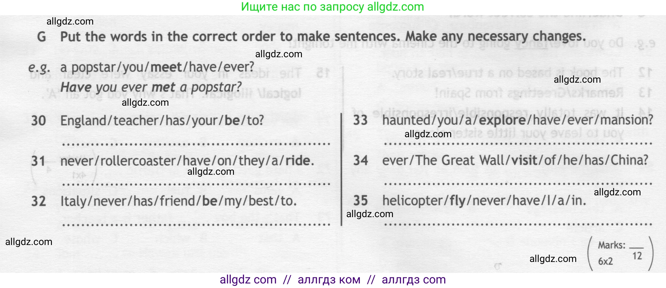 Английский язык (english), 7 класс контрольные задания (test booklet), авторы: Ваулина Юлия Евгеньевна (Vaulina Julia), Дули Дженни (Dooley Jenny), Подоляко Ольга Евгеньевна (Podolyako Olga), Эванс Вирджиния (Evans Virginia), издательство Просвещение, Москва, 2023, розового цвета, страница 50, номер G (30-35), Условие 2019-2022