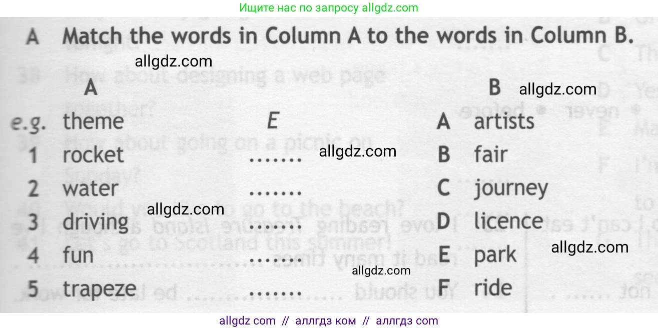 Английский язык (english), 7 класс контрольные задания (test booklet), авторы: Ваулина Юлия Евгеньевна (Vaulina Julia), Дули Дженни (Dooley Jenny), Подоляко Ольга Евгеньевна (Podolyako Olga), Эванс Вирджиния (Evans Virginia), издательство Просвещение, Москва, 2023, розового цвета, страница 53, номер A (1-5), Условие 2019-2022