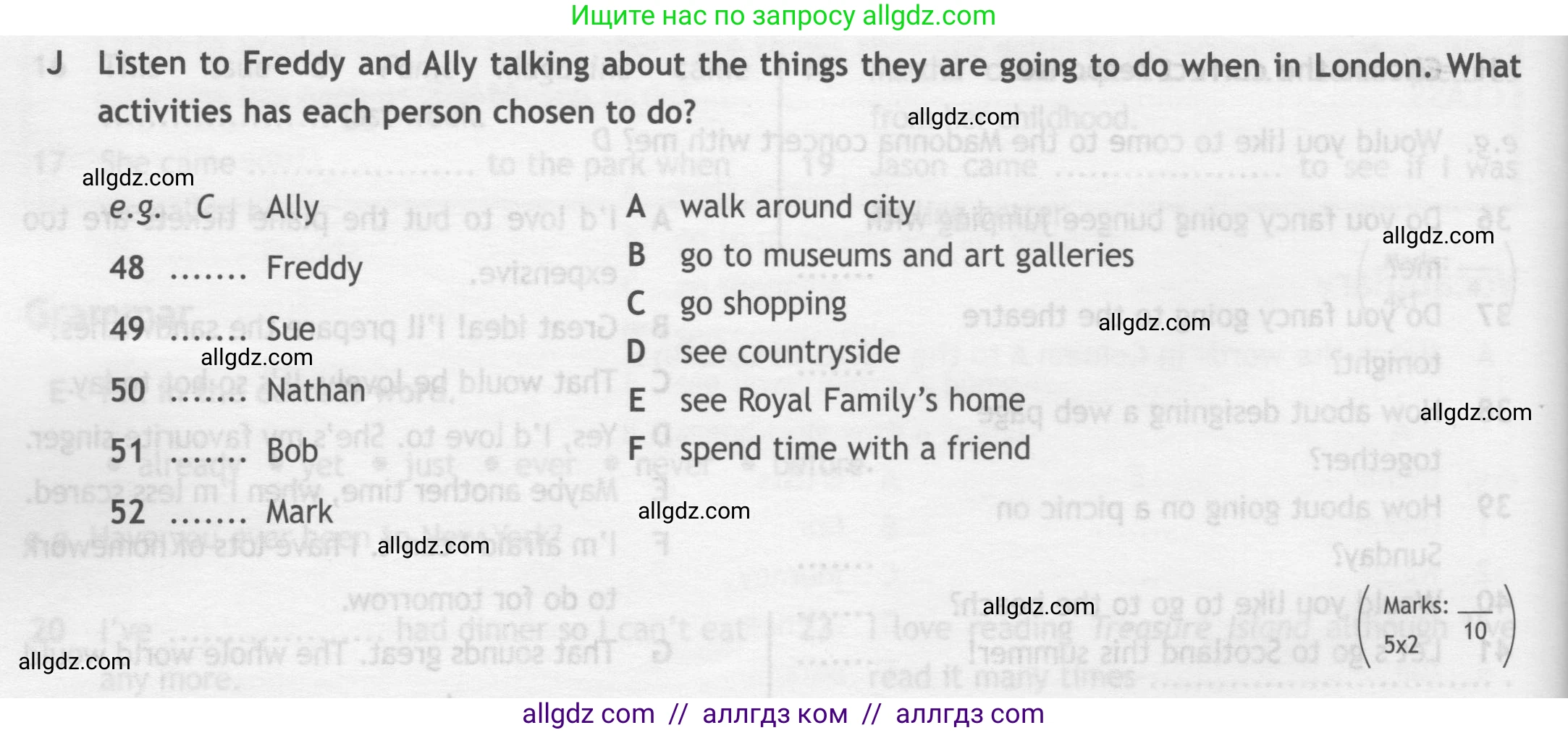 Английский язык (english), 7 класс контрольные задания (test booklet), авторы: Ваулина Юлия Евгеньевна (Vaulina Julia), Дули Дженни (Dooley Jenny), Подоляко Ольга Евгеньевна (Podolyako Olga), Эванс Вирджиния (Evans Virginia), издательство Просвещение, Москва, 2023, розового цвета, страница 56, номер J (48-52), Условие 2019-2022