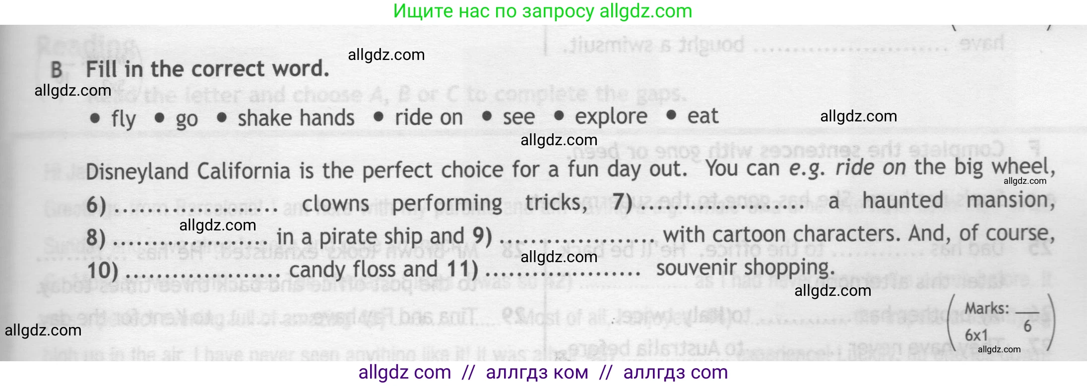 Английский язык (english), 7 класс контрольные задания (test booklet), авторы: Ваулина Юлия Евгеньевна (Vaulina Julia), Дули Дженни (Dooley Jenny), Подоляко Ольга Евгеньевна (Podolyako Olga), Эванс Вирджиния (Evans Virginia), издательство Просвещение, Москва, 2023, розового цвета, страница 53, номер B (6-11), Условие 2019-2022