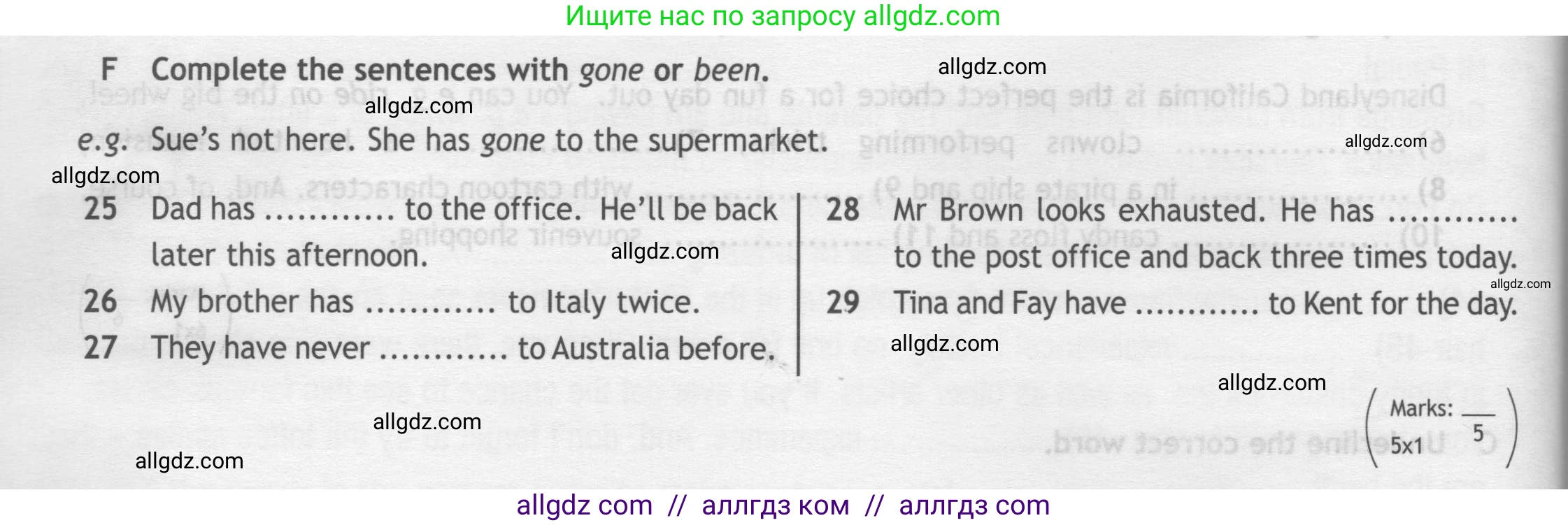 Английский язык (english), 7 класс контрольные задания (test booklet), авторы: Ваулина Юлия Евгеньевна (Vaulina Julia), Дули Дженни (Dooley Jenny), Подоляко Ольга Евгеньевна (Podolyako Olga), Эванс Вирджиния (Evans Virginia), издательство Просвещение, Москва, 2023, розового цвета, страница 54, номер F (25-29), Условие 2019-2022