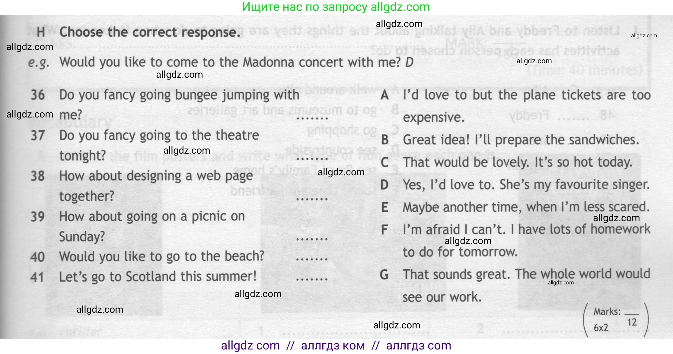 Английский язык (english), 7 класс контрольные задания (test booklet), авторы: Ваулина Юлия Евгеньевна (Vaulina Julia), Дули Дженни (Dooley Jenny), Подоляко Ольга Евгеньевна (Podolyako Olga), Эванс Вирджиния (Evans Virginia), издательство Просвещение, Москва, 2023, розового цвета, страница 55, номер H (36-41), Условие 2019-2022