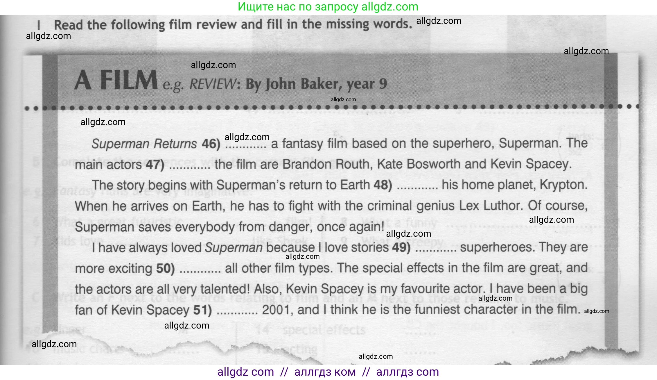 Английский язык (english), 7 класс контрольные задания (test booklet), авторы: Ваулина Юлия Евгеньевна (Vaulina Julia), Дули Дженни (Dooley Jenny), Подоляко Ольга Евгеньевна (Podolyako Olga), Эванс Вирджиния (Evans Virginia), издательство Просвещение, Москва, 2023, розового цвета, страница 59, номер I (45-50), Условие 2019-2022