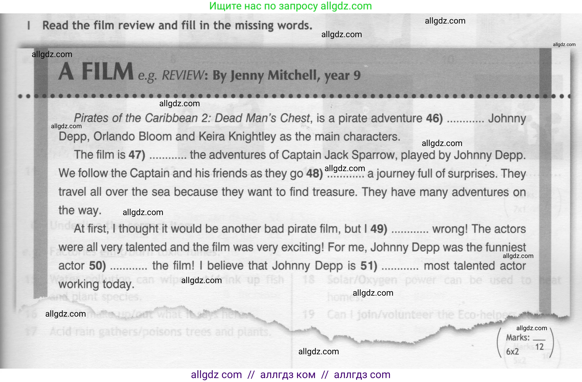 Английский язык (english), 7 класс контрольные задания (test booklet), авторы: Ваулина Юлия Евгеньевна (Vaulina Julia), Дули Дженни (Dooley Jenny), Подоляко Ольга Евгеньевна (Podolyako Olga), Эванс Вирджиния (Evans Virginia), издательство Просвещение, Москва, 2023, розового цвета, страница 63, номер I (45-50), Условие 2019-2022