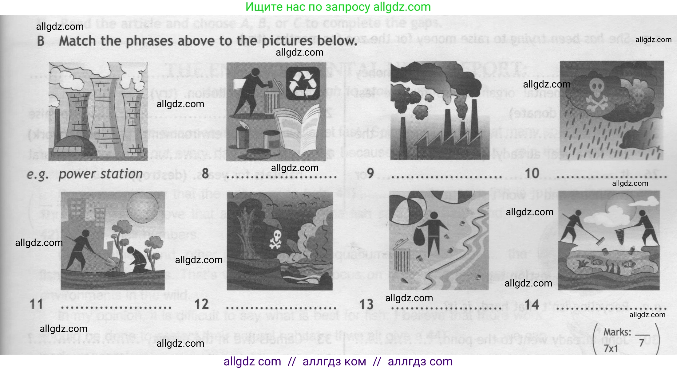 Английский язык (english), 7 класс контрольные задания (test booklet), авторы: Ваулина Юлия Евгеньевна (Vaulina Julia), Дули Дженни (Dooley Jenny), Подоляко Ольга Евгеньевна (Podolyako Olga), Эванс Вирджиния (Evans Virginia), издательство Просвещение, Москва, 2023, розового цвета, страница 69, номер B (8-14), Условие 2019-2022