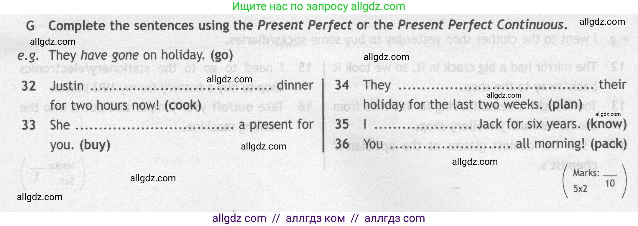 Английский язык (english), 7 класс контрольные задания (test booklet), авторы: Ваулина Юлия Евгеньевна (Vaulina Julia), Дули Дженни (Dooley Jenny), Подоляко Ольга Евгеньевна (Podolyako Olga), Эванс Вирджиния (Evans Virginia), издательство Просвещение, Москва, 2023, розового цвета, страница 74, номер G (32-36), Условие 2019-2022