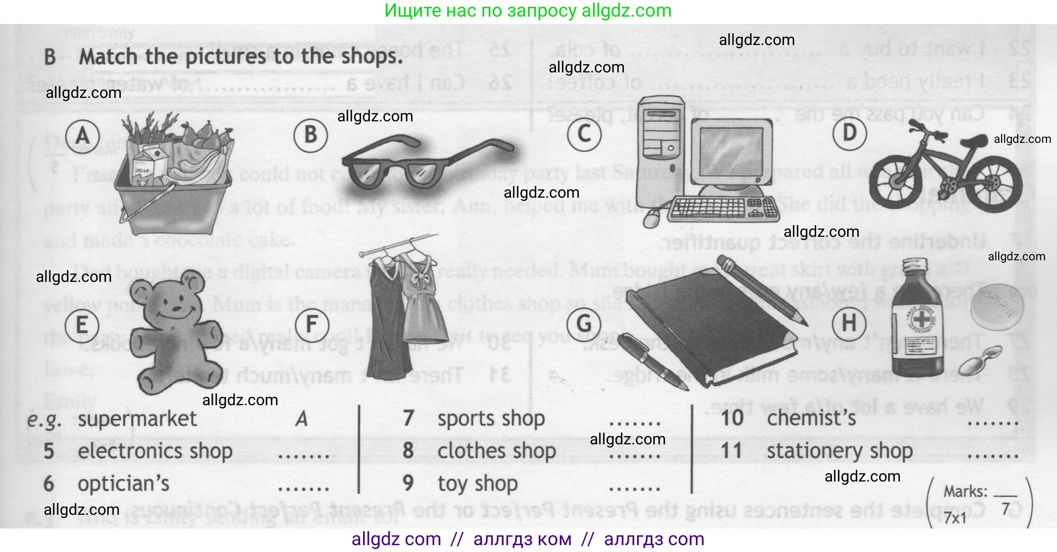 Английский язык (english), 7 класс контрольные задания (test booklet), авторы: Ваулина Юлия Евгеньевна (Vaulina Julia), Дули Дженни (Dooley Jenny), Подоляко Ольга Евгеньевна (Podolyako Olga), Эванс Вирджиния (Evans Virginia), издательство Просвещение, Москва, 2023, розового цвета, страница 77, номер B (5-11), Условие 2019-2022