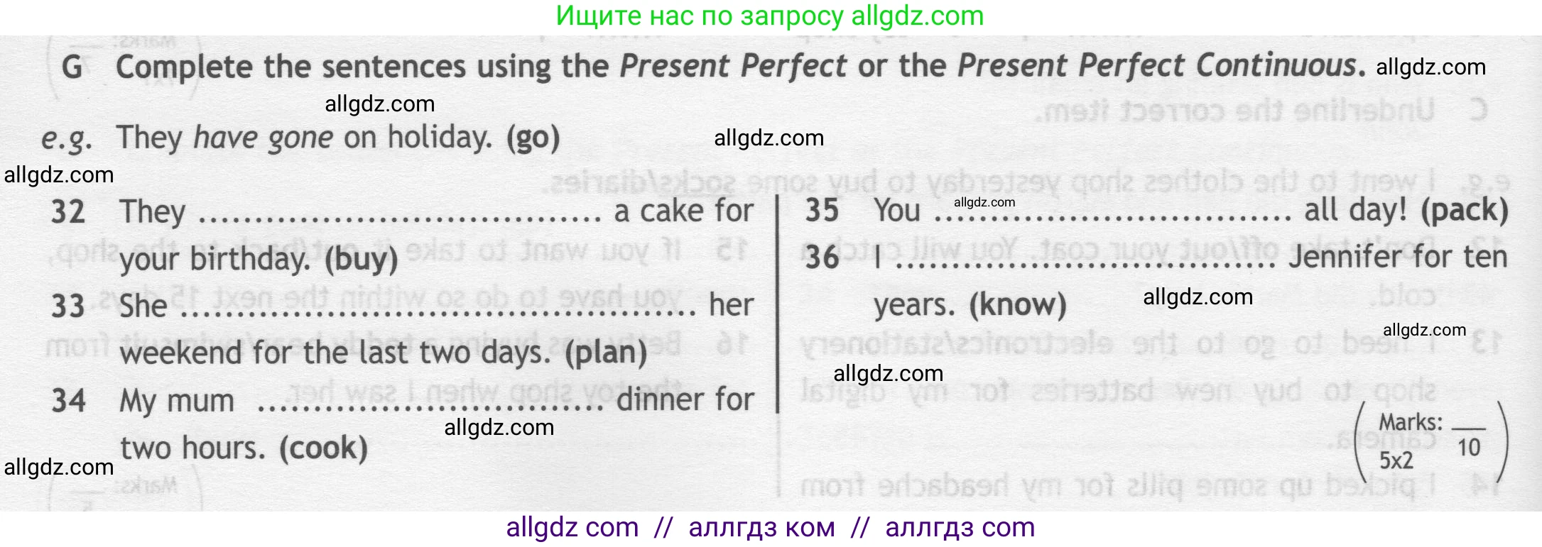 Английский язык (english), 7 класс контрольные задания (test booklet), авторы: Ваулина Юлия Евгеньевна (Vaulina Julia), Дули Дженни (Dooley Jenny), Подоляко Ольга Евгеньевна (Podolyako Olga), Эванс Вирджиния (Evans Virginia), издательство Просвещение, Москва, 2023, розового цвета, страница 78, номер G (32-36), Условие 2019-2022