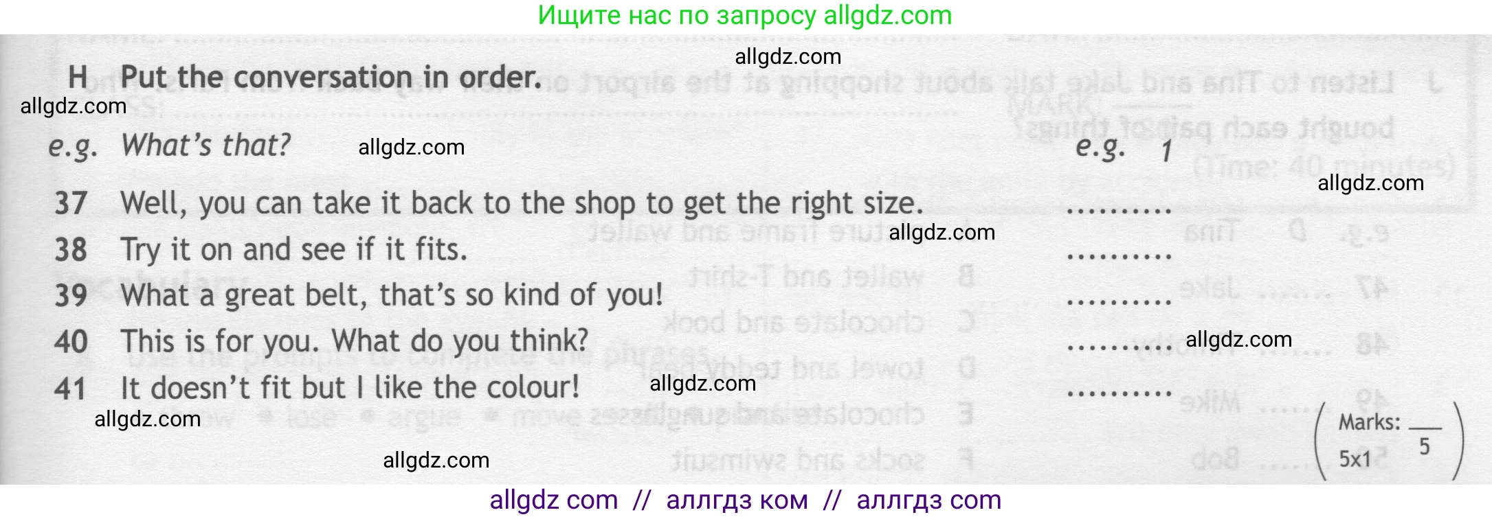 Английский язык (english), 7 класс контрольные задания (test booklet), авторы: Ваулина Юлия Евгеньевна (Vaulina Julia), Дули Дженни (Dooley Jenny), Подоляко Ольга Евгеньевна (Podolyako Olga), Эванс Вирджиния (Evans Virginia), издательство Просвещение, Москва, 2023, розового цвета, страница 79, номер H (37-41), Условие 2019-2022