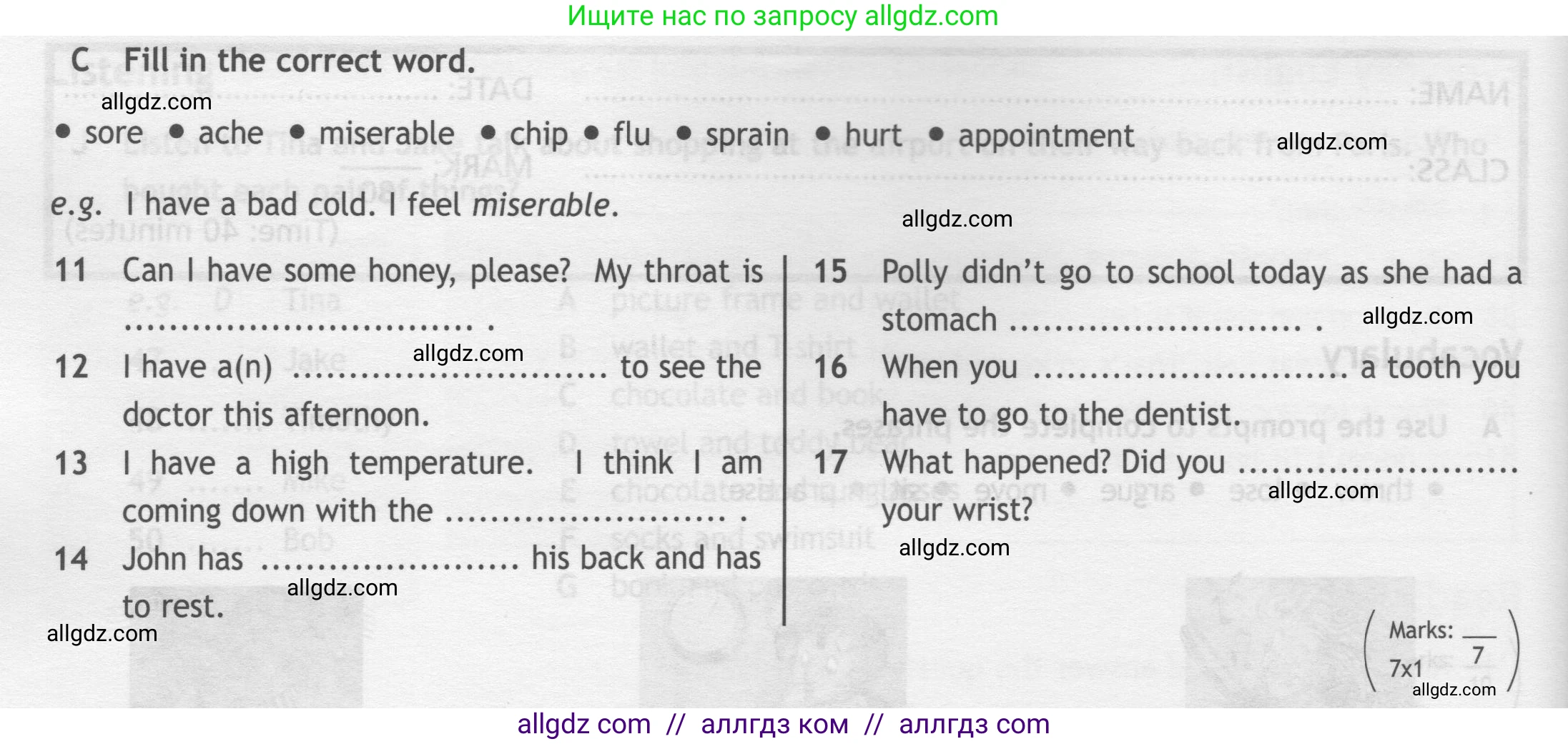 Английский язык (english), 7 класс контрольные задания (test booklet), авторы: Ваулина Юлия Евгеньевна (Vaulina Julia), Дули Дженни (Dooley Jenny), Подоляко Ольга Евгеньевна (Podolyako Olga), Эванс Вирджиния (Evans Virginia), издательство Просвещение, Москва, 2023, розового цвета, страница 82, номер C (11-17), Условие 2019-2022