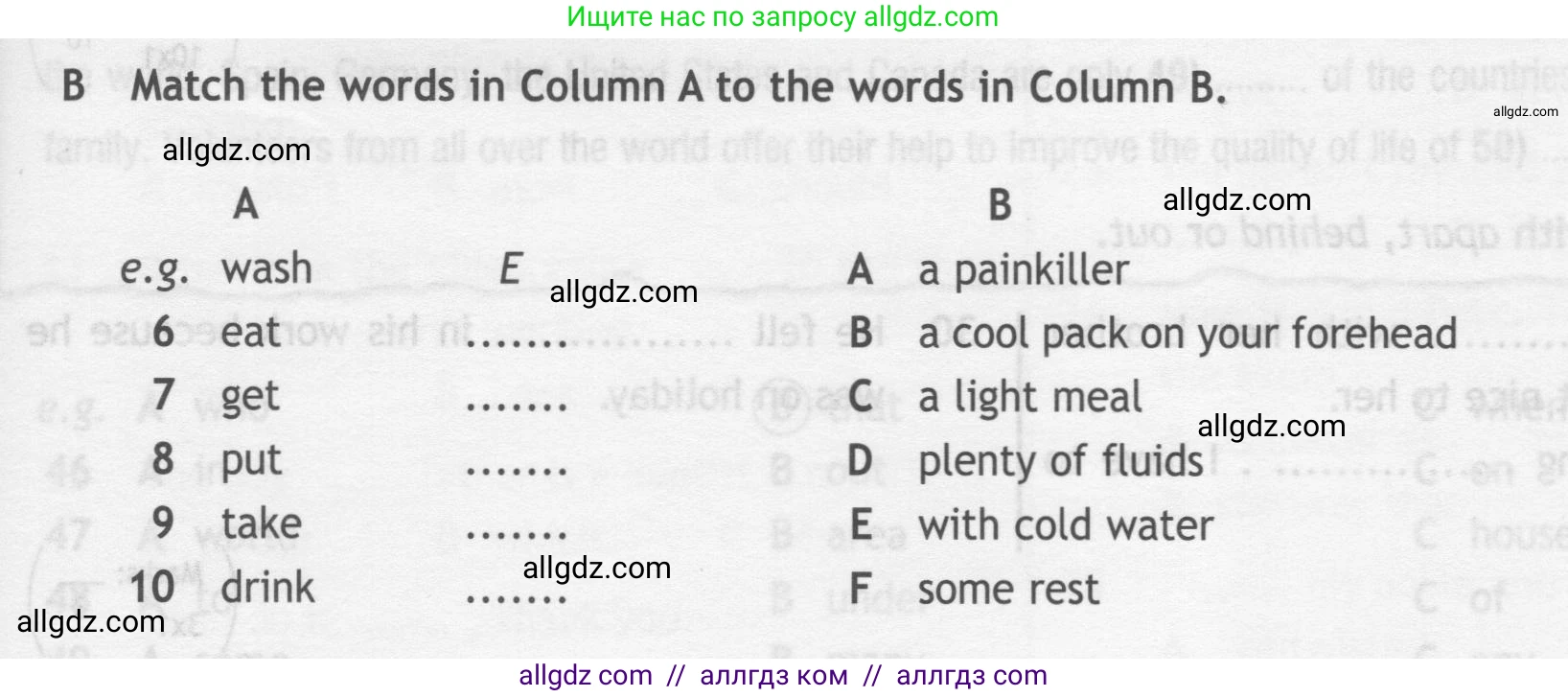 Английский язык (english), 7 класс контрольные задания (test booklet), авторы: Ваулина Юлия Евгеньевна (Vaulina Julia), Дули Дженни (Dooley Jenny), Подоляко Ольга Евгеньевна (Podolyako Olga), Эванс Вирджиния (Evans Virginia), издательство Просвещение, Москва, 2023, розового цвета, страница 85, номер B (6-10), Условие 2019-2022