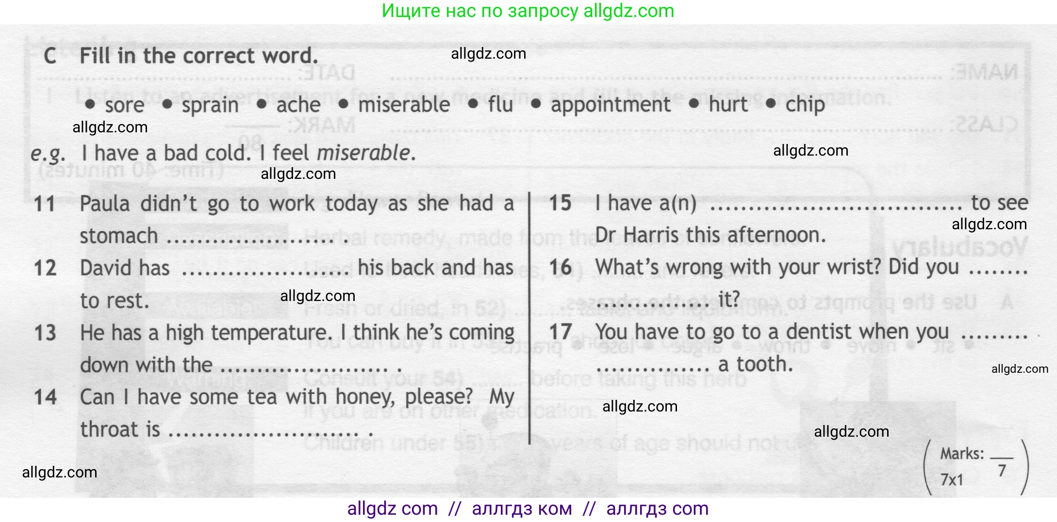 Английский язык (english), 7 класс контрольные задания (test booklet), авторы: Ваулина Юлия Евгеньевна (Vaulina Julia), Дули Дженни (Dooley Jenny), Подоляко Ольга Евгеньевна (Podolyako Olga), Эванс Вирджиния (Evans Virginia), издательство Просвещение, Москва, 2023, розового цвета, страница 86, номер C (11-17), Условие 2019-2022