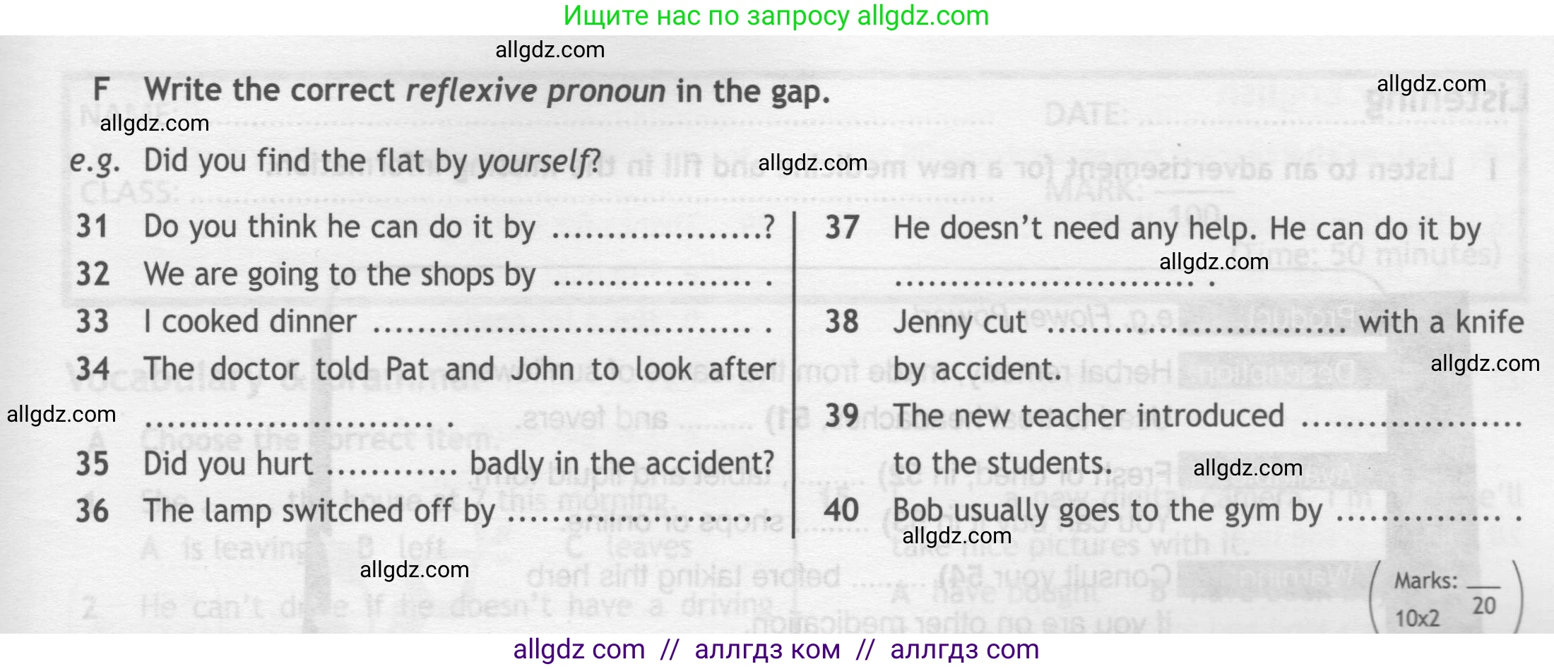 Английский язык (english), 7 класс контрольные задания (test booklet), авторы: Ваулина Юлия Евгеньевна (Vaulina Julia), Дули Дженни (Dooley Jenny), Подоляко Ольга Евгеньевна (Podolyako Olga), Эванс Вирджиния (Evans Virginia), издательство Просвещение, Москва, 2023, розового цвета, страница 87, номер F (31-40), Условие 2019-2022