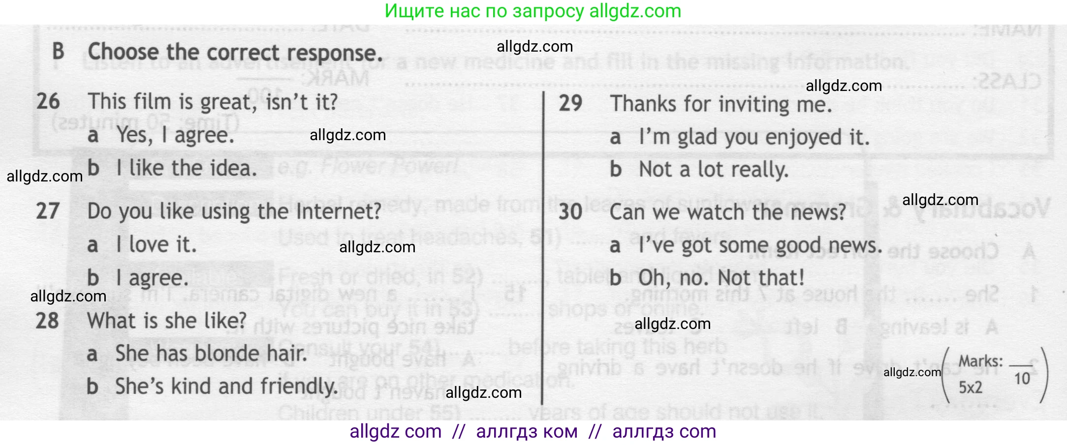 Английский язык (english), 7 класс контрольные задания (test booklet), авторы: Ваулина Юлия Евгеньевна (Vaulina Julia), Дули Дженни (Dooley Jenny), Подоляко Ольга Евгеньевна (Podolyako Olga), Эванс Вирджиния (Evans Virginia), издательство Просвещение, Москва, 2023, розового цвета, страница 90, номер B (31-35), Условие 2019-2022