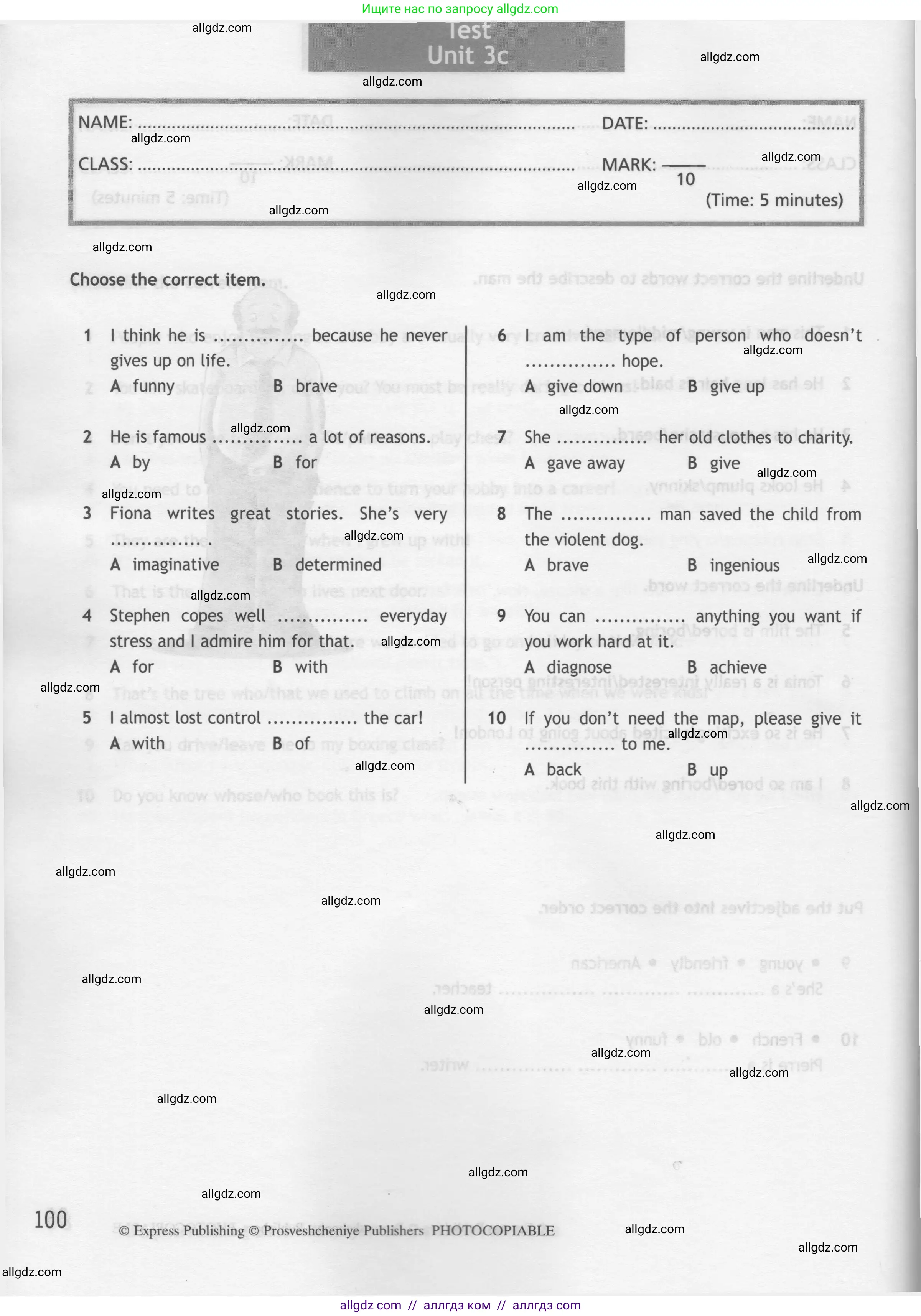 Английский язык (english), 7 класс контрольные задания (test booklet), авторы: Ваулина Юлия Евгеньевна (Vaulina Julia), Дули Дженни (Dooley Jenny), Подоляко Ольга Евгеньевна (Podolyako Olga), Эванс Вирджиния (Evans Virginia), издательство Просвещение, Москва, 2023, розового цвета, страница 100